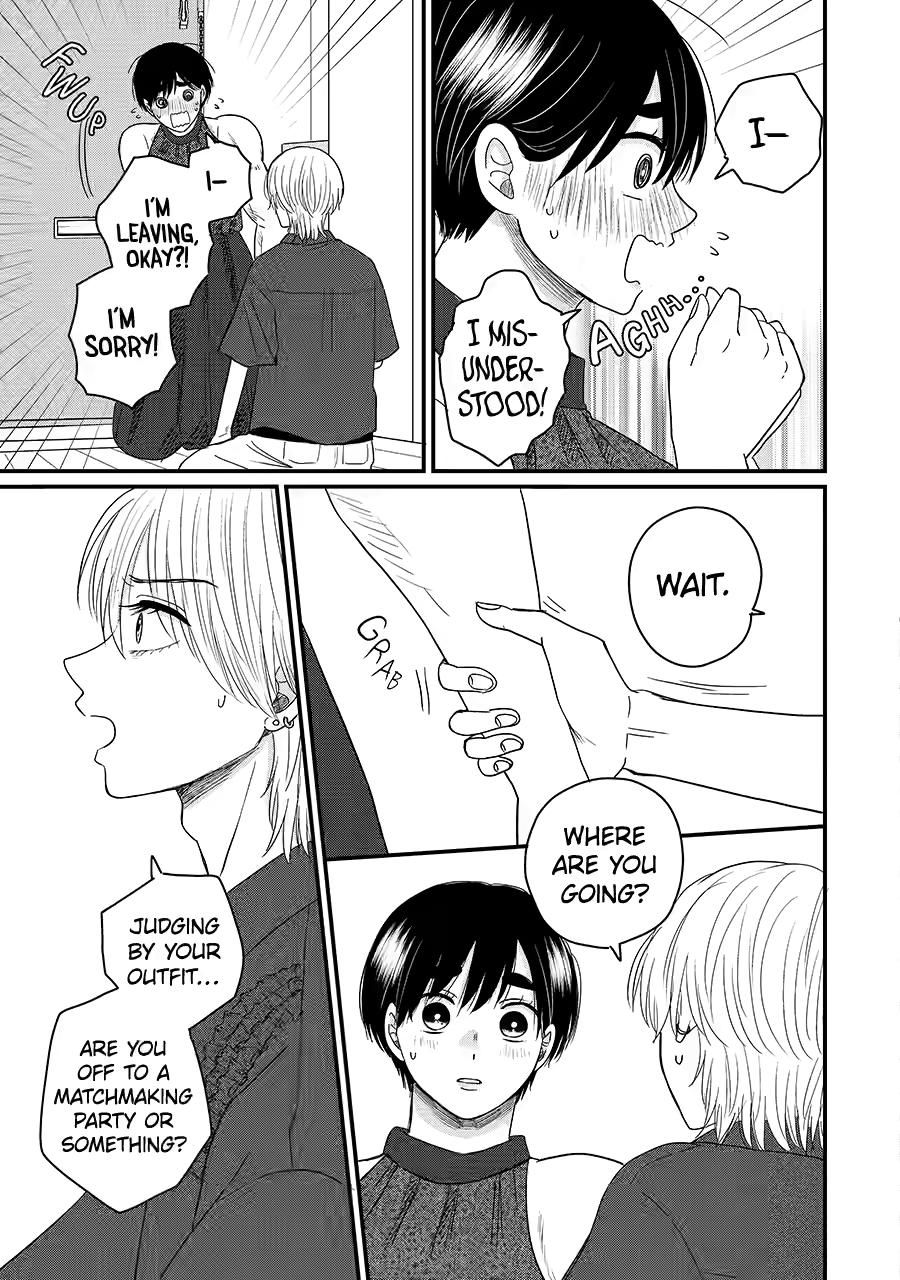Aoi-kun wa Mukimuki Kanojo wo Koutei shitai Chap 9 - Next Chap 10