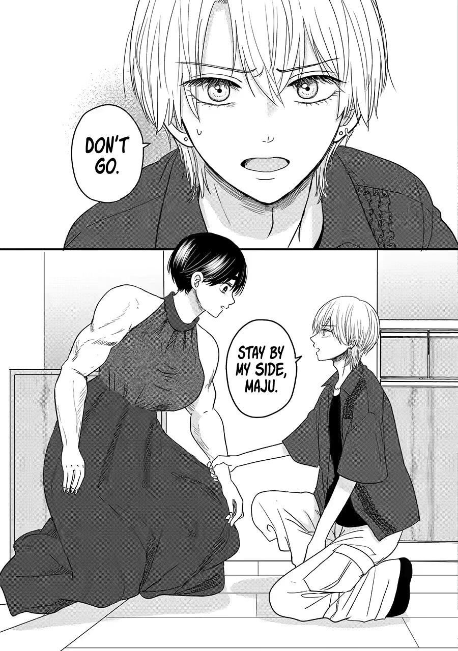 Aoi-kun wa Mukimuki Kanojo wo Koutei shitai Chap 9 - Next Chap 10