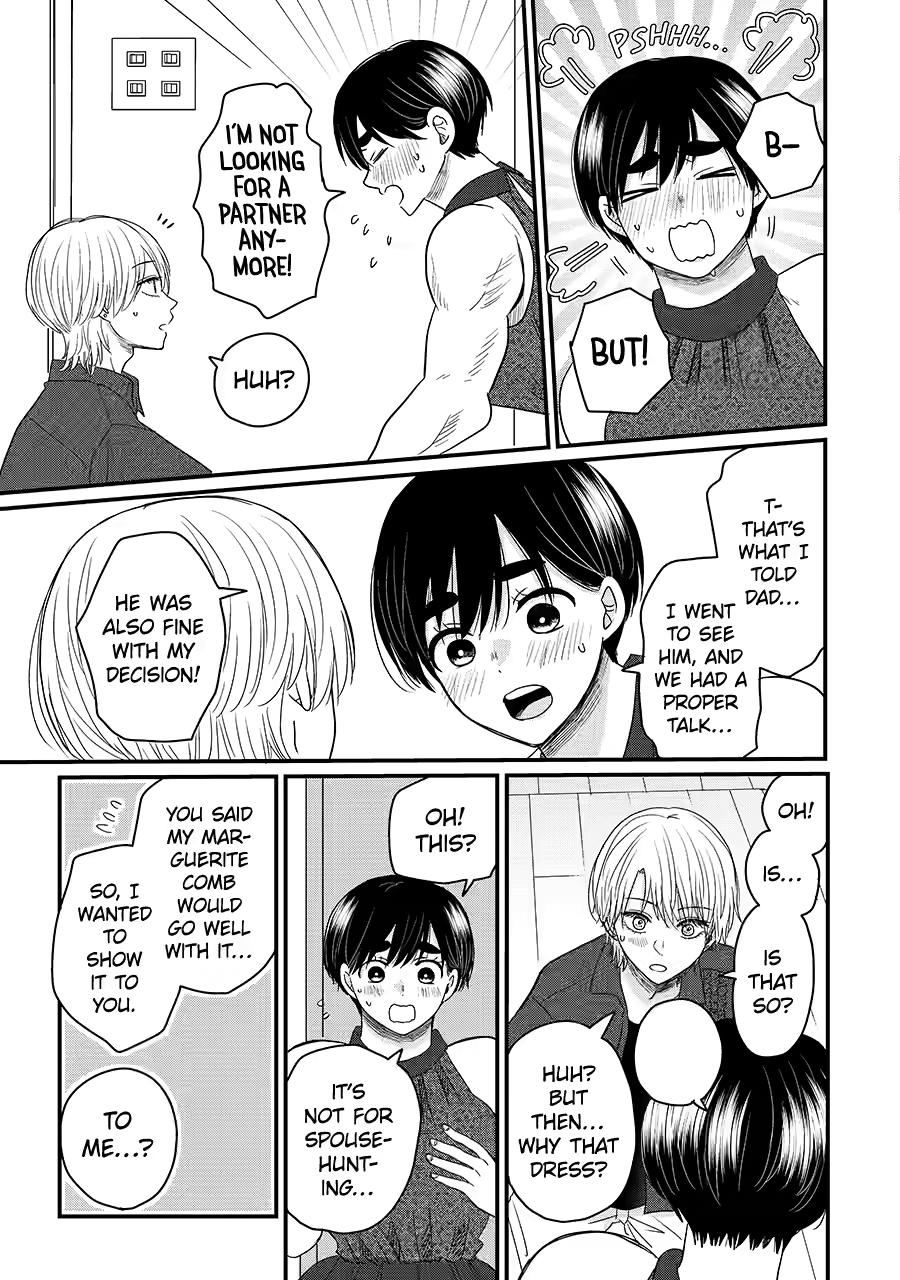 Aoi-kun wa Mukimuki Kanojo wo Koutei shitai Chap 9 - Next Chap 10