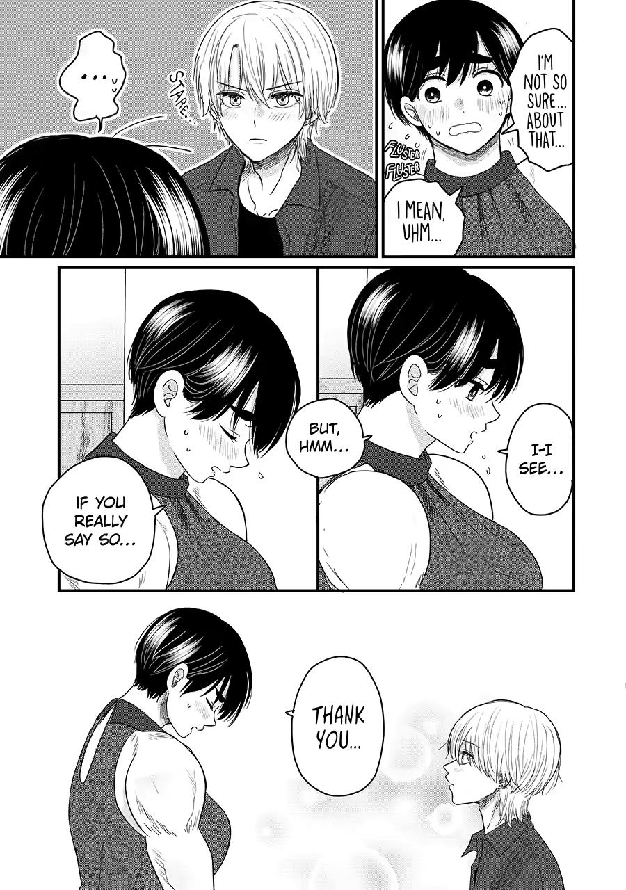 Aoi-kun wa Mukimuki Kanojo wo Koutei shitai Chap 9 - Next Chap 10