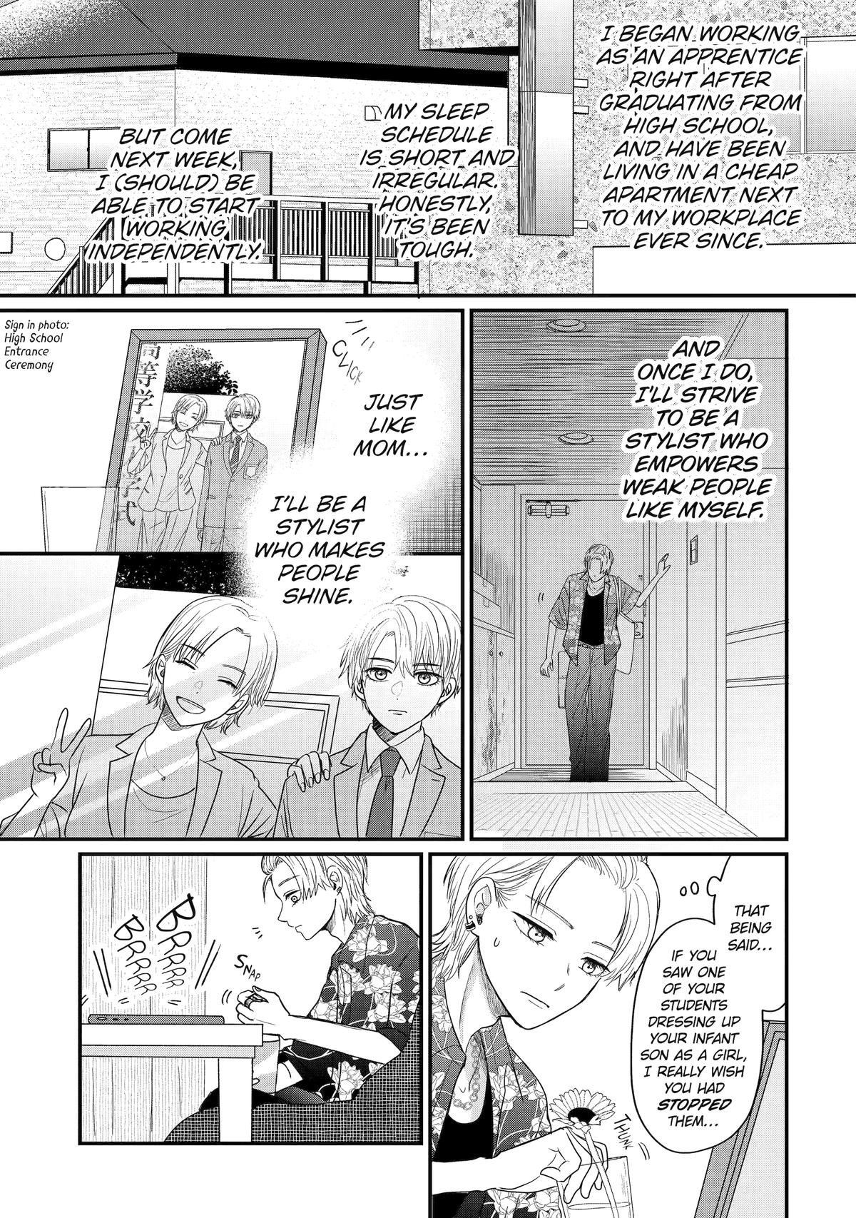 Aoi-kun wa Mukimuki Kanojo wo Koutei shitai Chap 1 - Next Chap 2