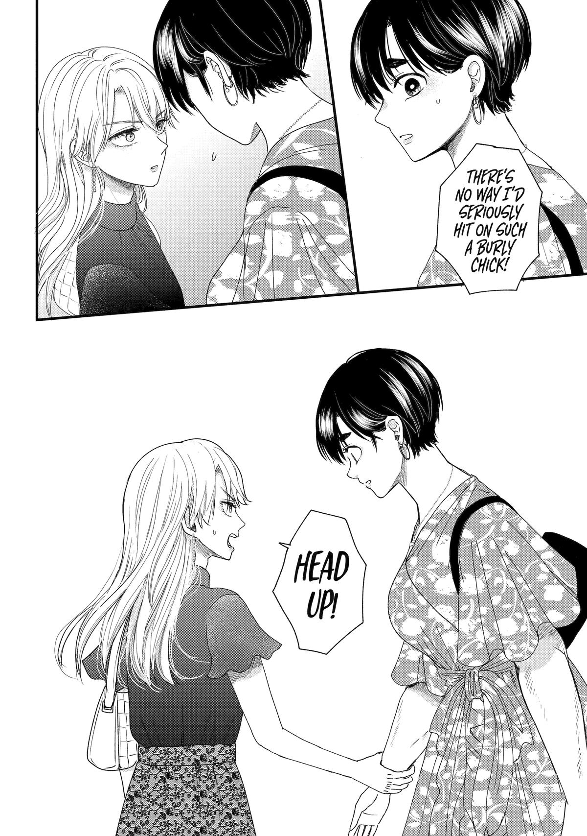 Aoi-kun wa Mukimuki Kanojo wo Koutei shitai Chap 1 - Next Chap 2