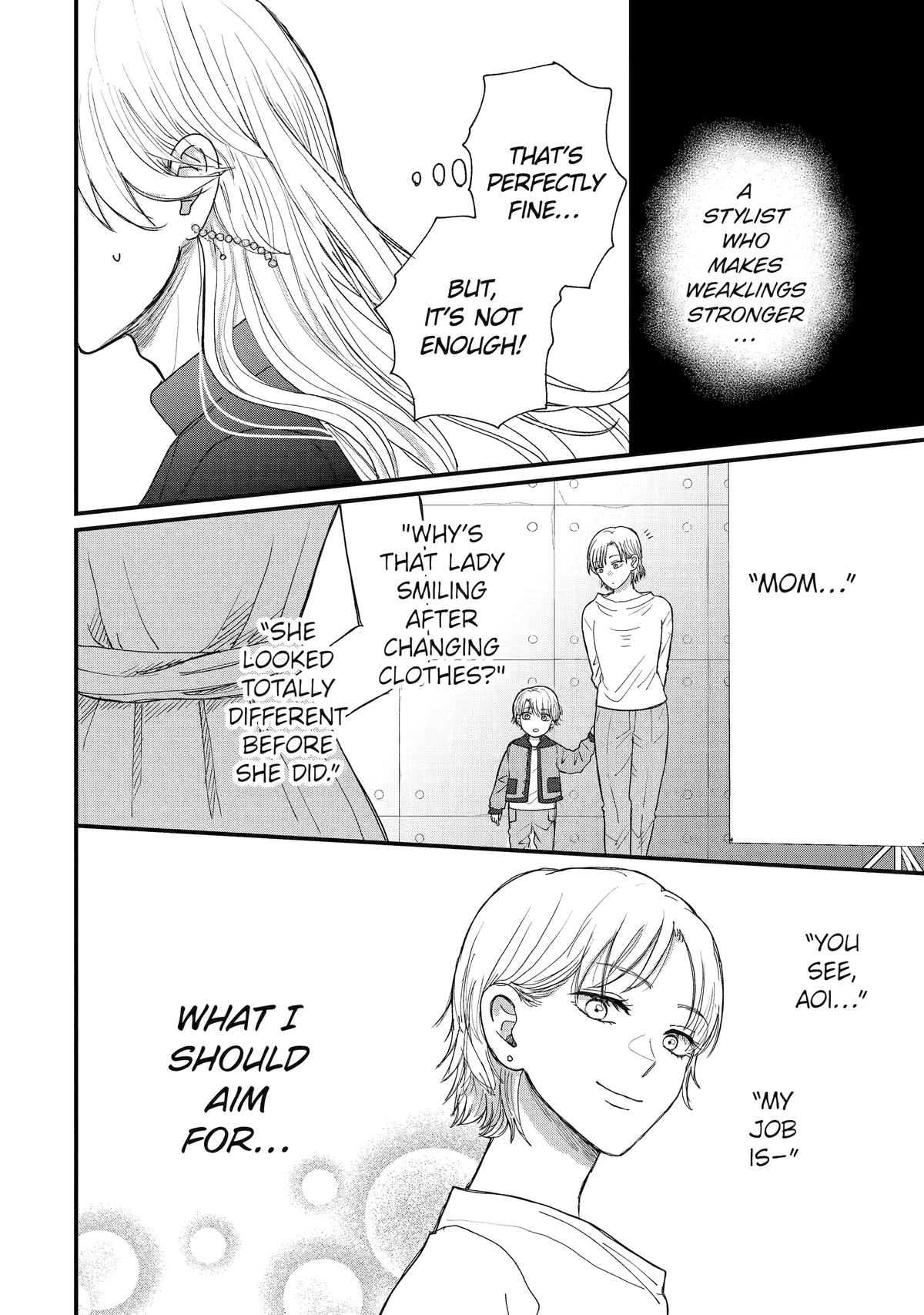 Aoi-kun wa Mukimuki Kanojo wo Koutei shitai Chap 1 - Next Chap 2