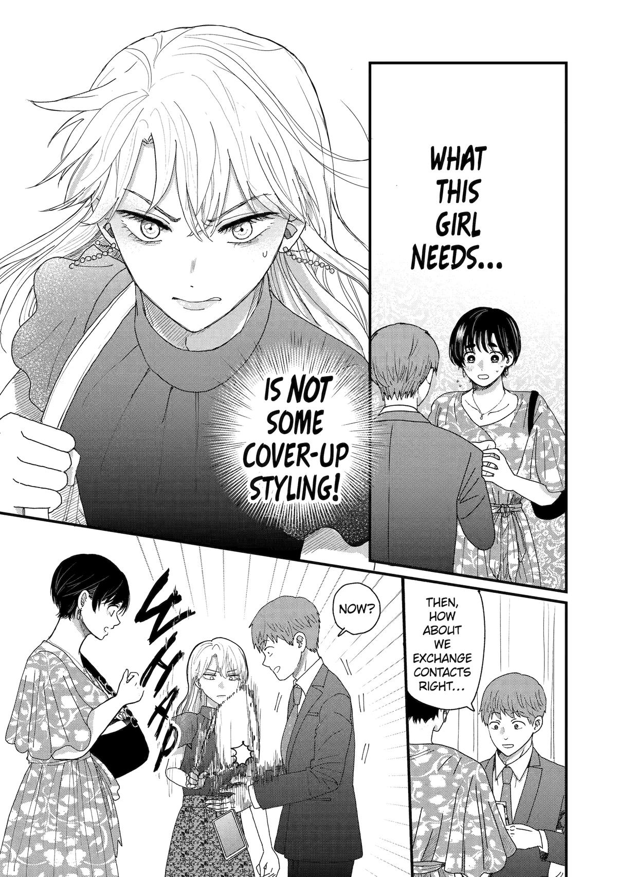 Aoi-kun wa Mukimuki Kanojo wo Koutei shitai Chap 1 - Next Chap 2