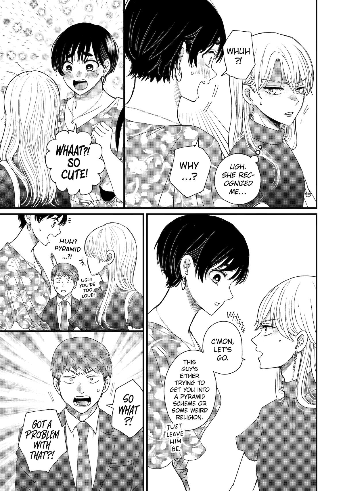Aoi-kun wa Mukimuki Kanojo wo Koutei shitai Chap 1 - Next Chap 2