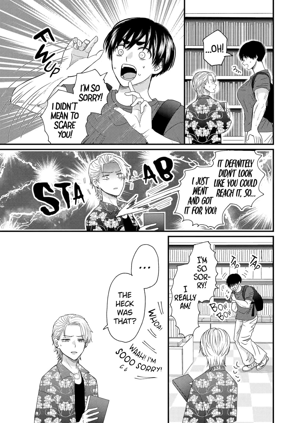 Aoi-kun wa Mukimuki Kanojo wo Koutei shitai Chap 1 - Next Chap 2