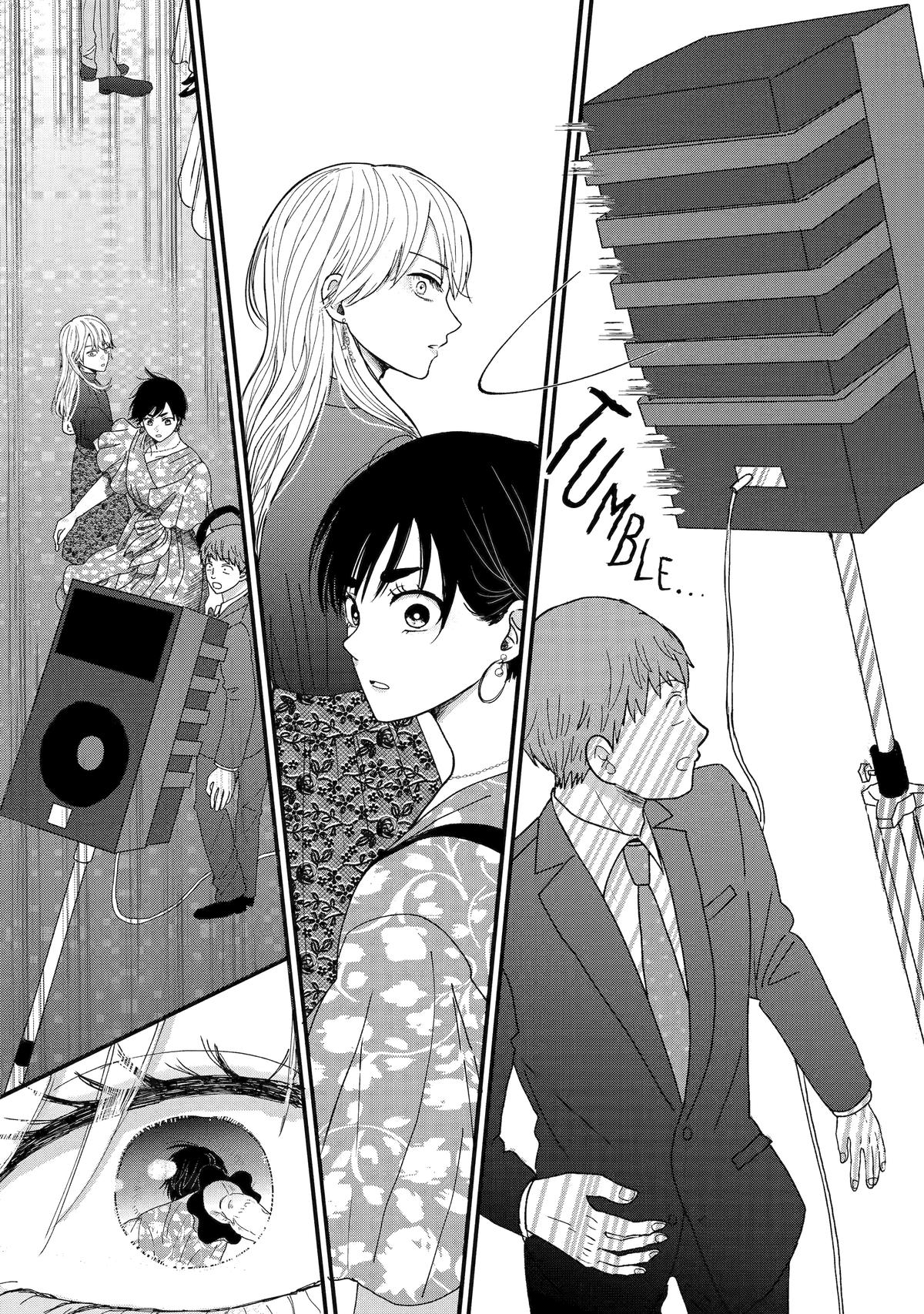 Aoi-kun wa Mukimuki Kanojo wo Koutei shitai Chap 1 - Next Chap 2