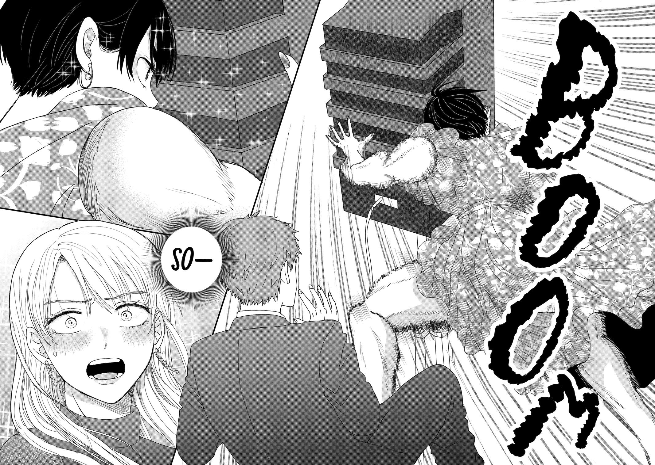 Aoi-kun wa Mukimuki Kanojo wo Koutei shitai Chap 1 - Next Chap 2
