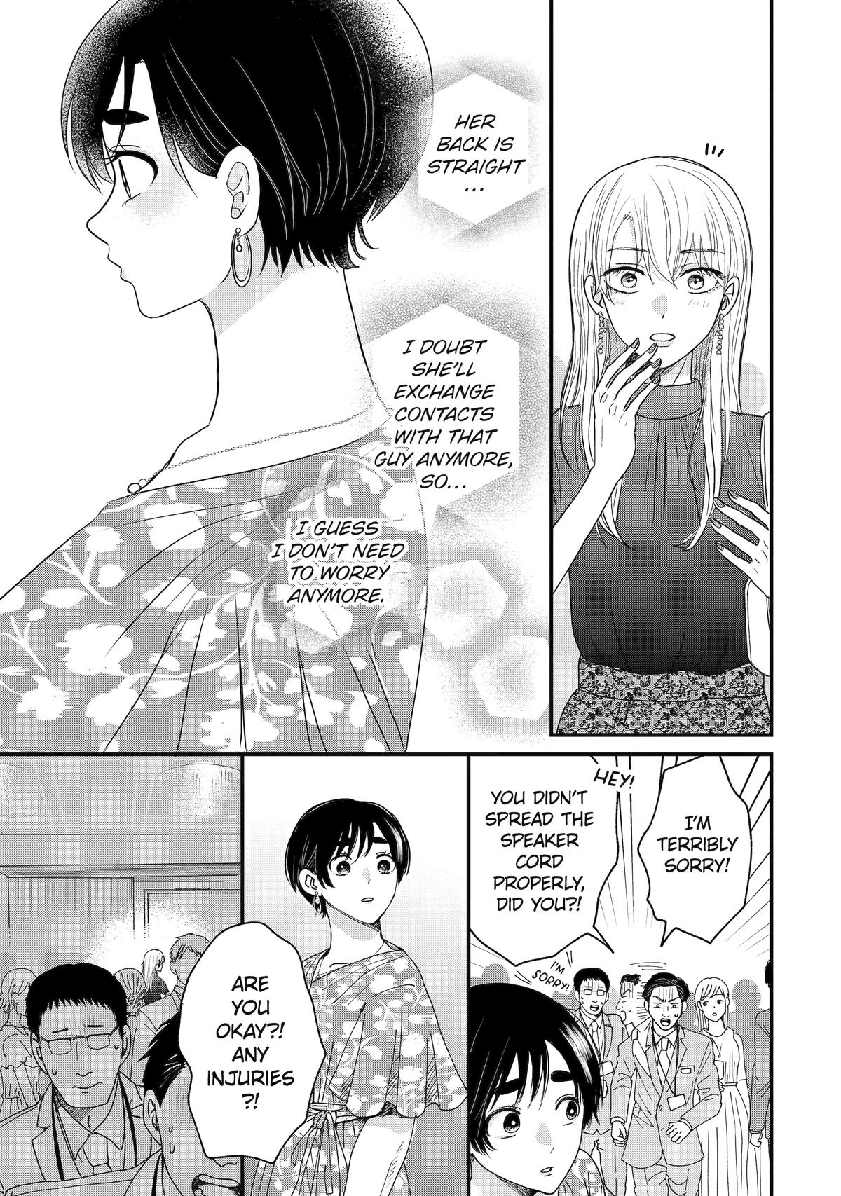 Aoi-kun wa Mukimuki Kanojo wo Koutei shitai Chap 1 - Next Chap 2