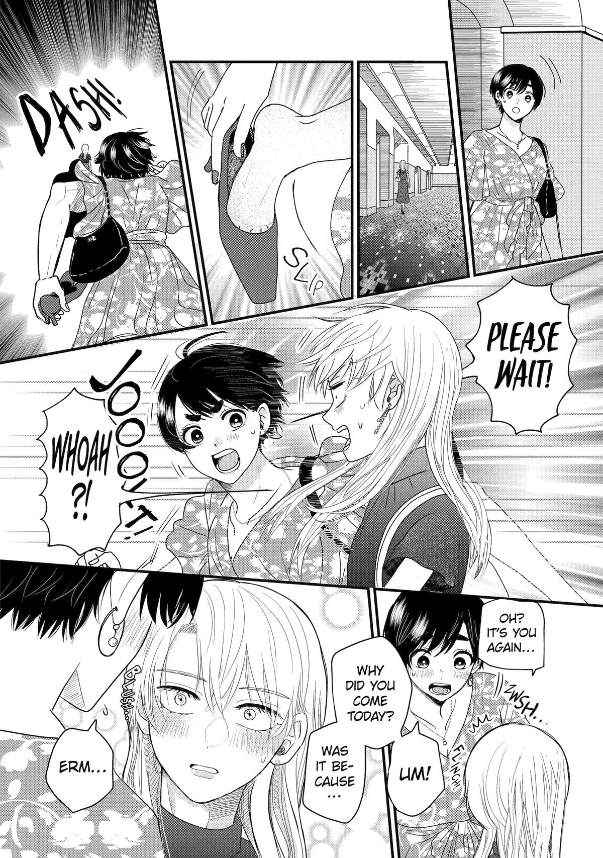 Aoi-kun wa Mukimuki Kanojo wo Koutei shitai Chap 1 - Next Chap 2