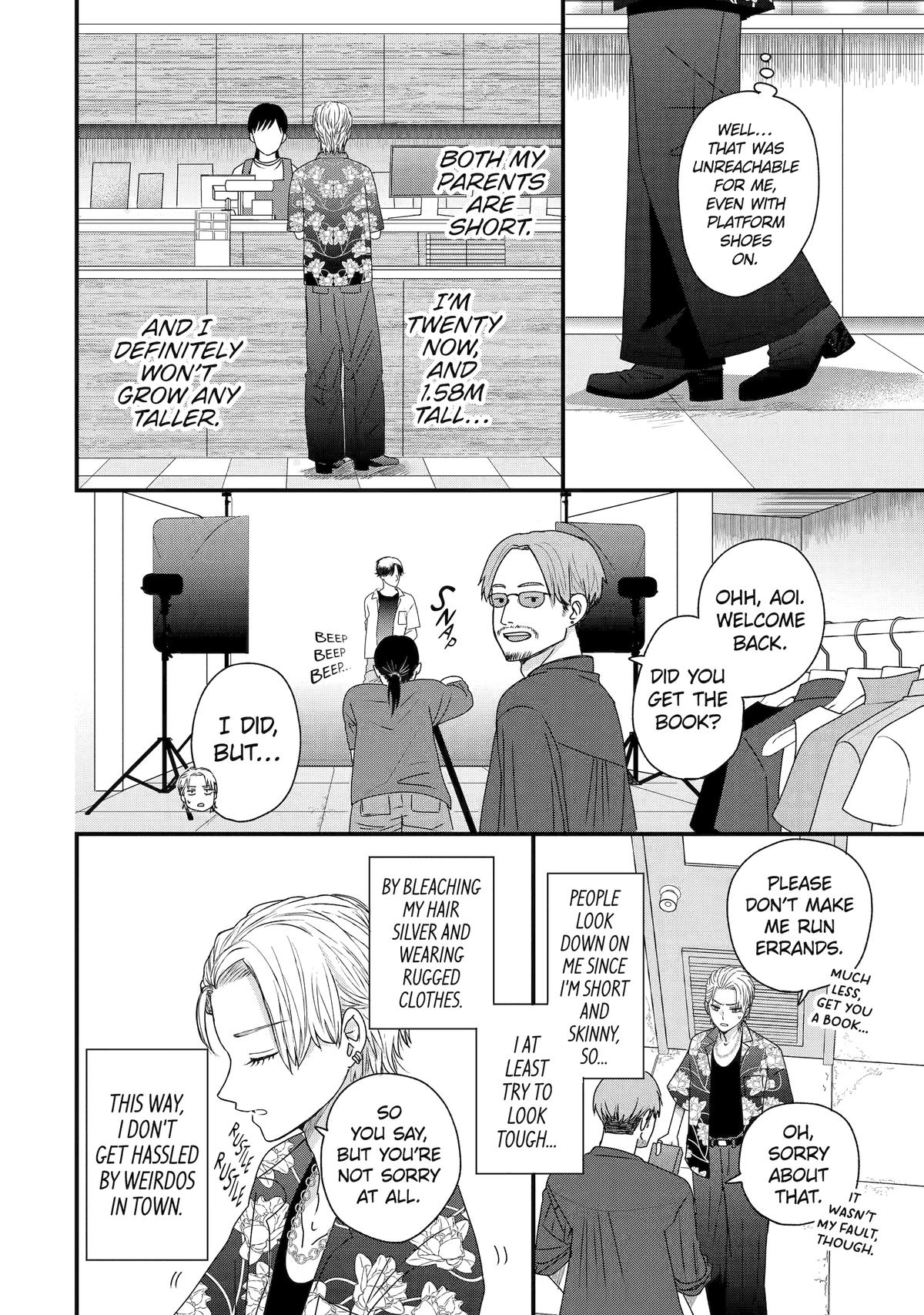 Aoi-kun wa Mukimuki Kanojo wo Koutei shitai Chap 1 - Next Chap 2