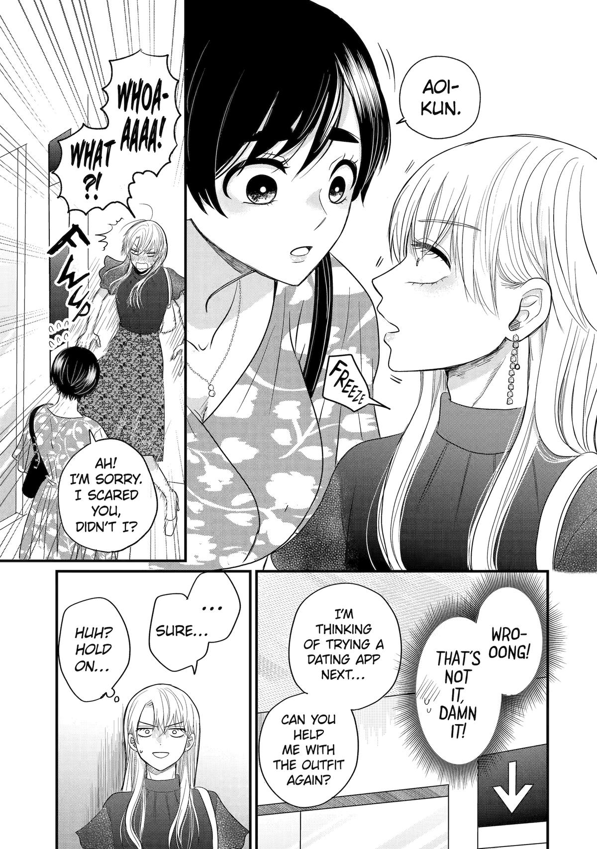 Aoi-kun wa Mukimuki Kanojo wo Koutei shitai Chap 1 - Next Chap 2