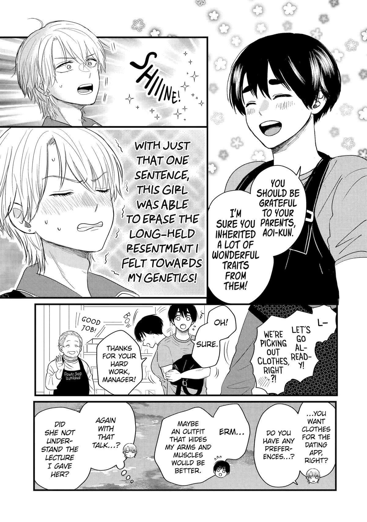 Aoi-kun wa Mukimuki Kanojo wo Koutei shitai Chap 1 - Next Chap 2