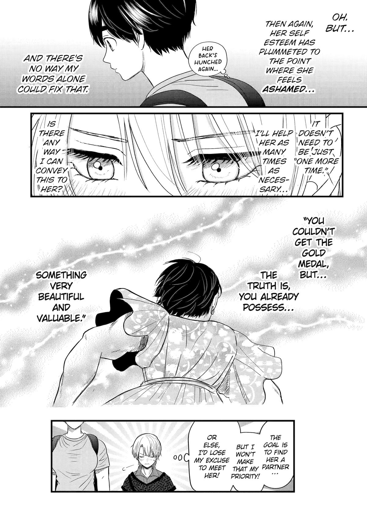 Aoi-kun wa Mukimuki Kanojo wo Koutei shitai Chap 1 - Next Chap 2