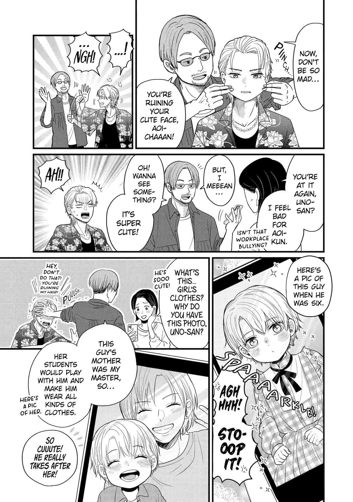 Aoi-kun wa Mukimuki Kanojo wo Koutei shitai Chap 1 - Next Chap 2