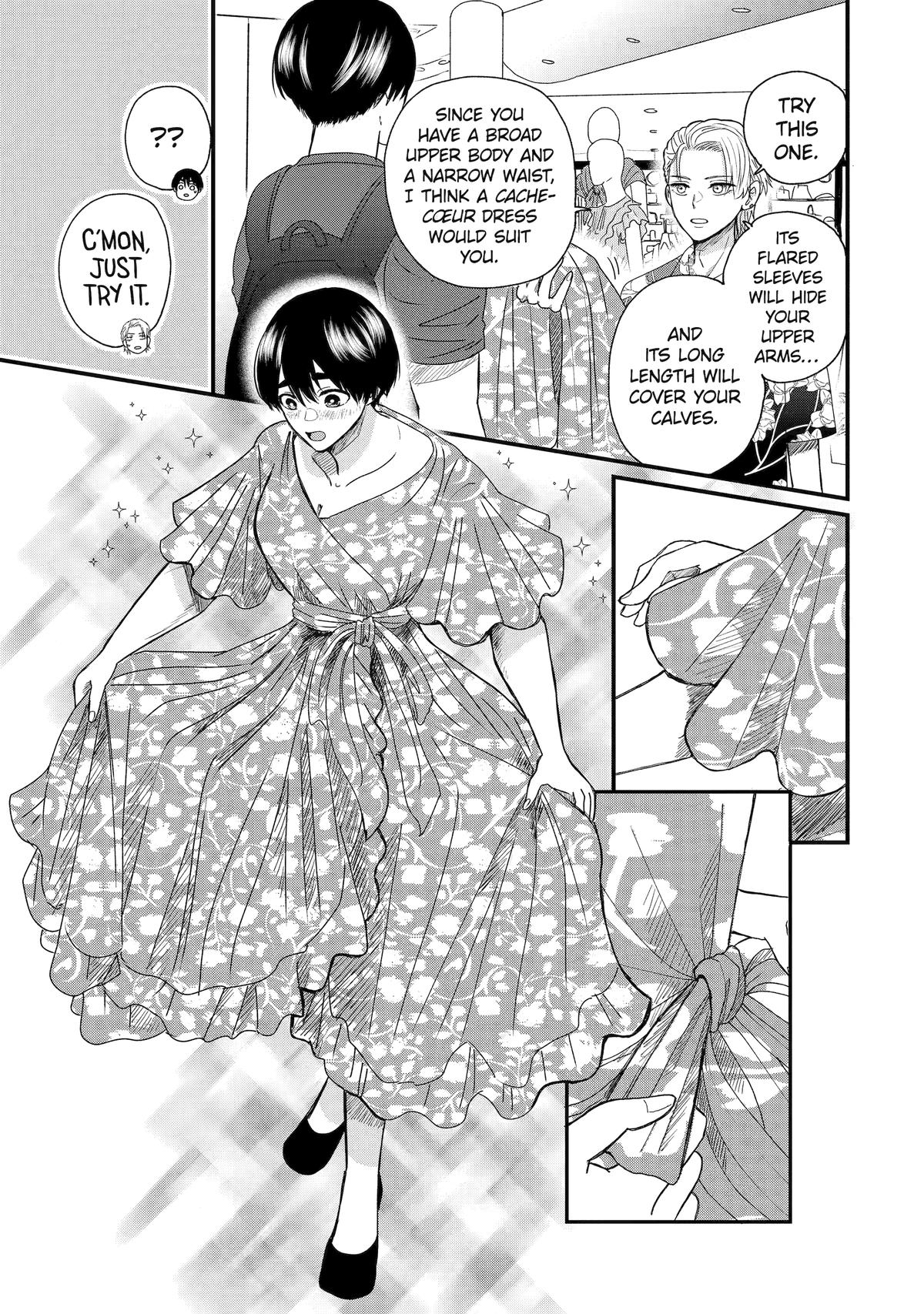 Aoi-kun wa Mukimuki Kanojo wo Koutei shitai Chap 1 - Next Chap 2