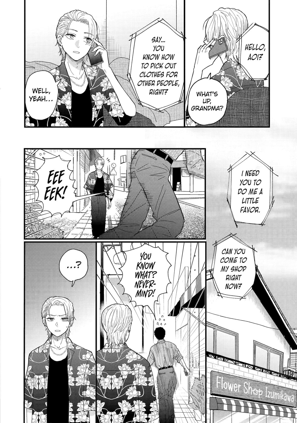 Aoi-kun wa Mukimuki Kanojo wo Koutei shitai Chap 1 - Next Chap 2