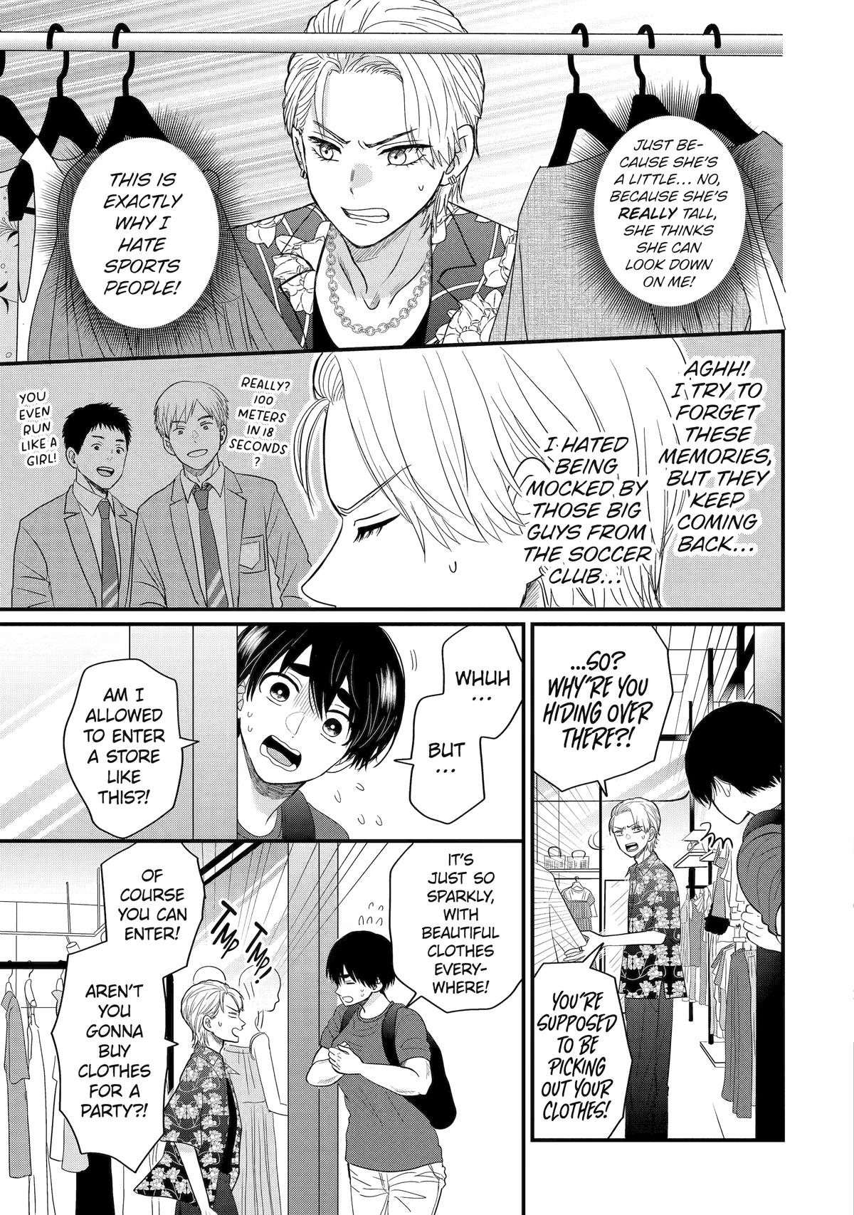 Aoi-kun wa Mukimuki Kanojo wo Koutei shitai Chap 1 - Next Chap 2