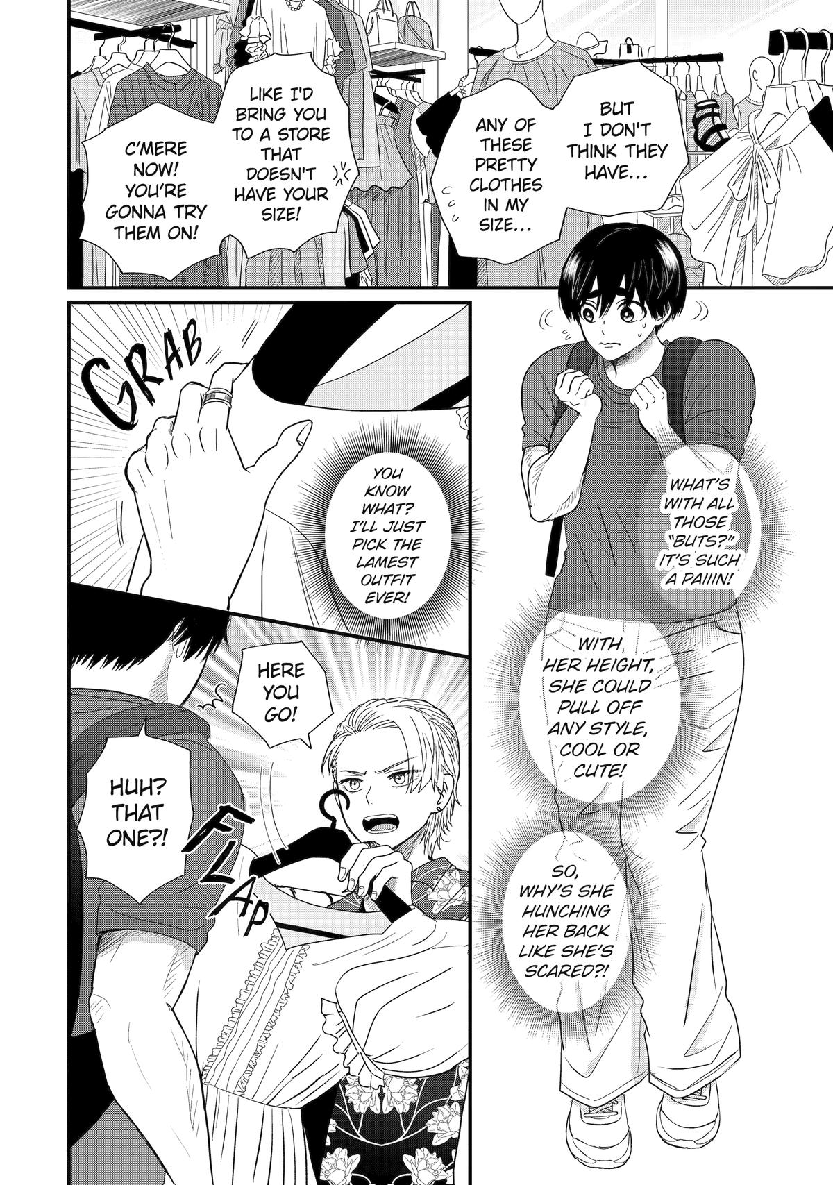 Aoi-kun wa Mukimuki Kanojo wo Koutei shitai Chap 1 - Next Chap 2