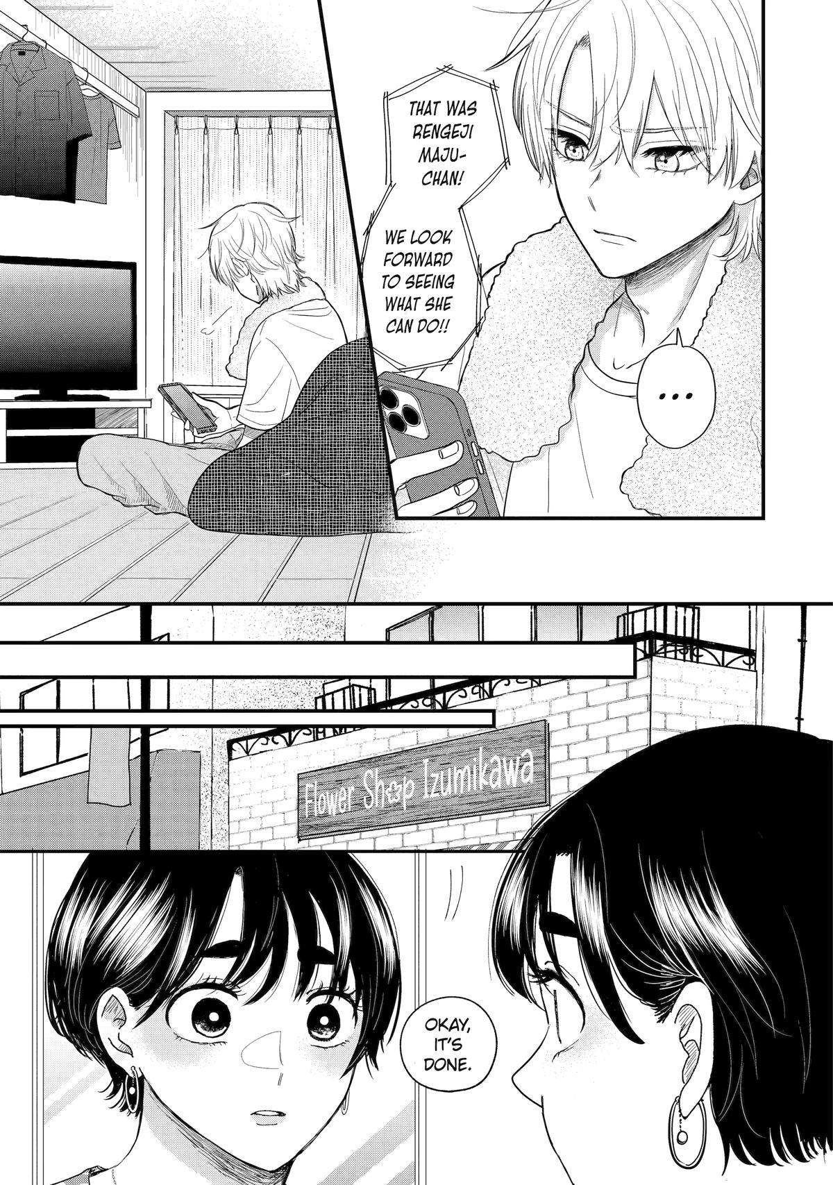 Aoi-kun wa Mukimuki Kanojo wo Koutei shitai Chap 1 - Next Chap 2