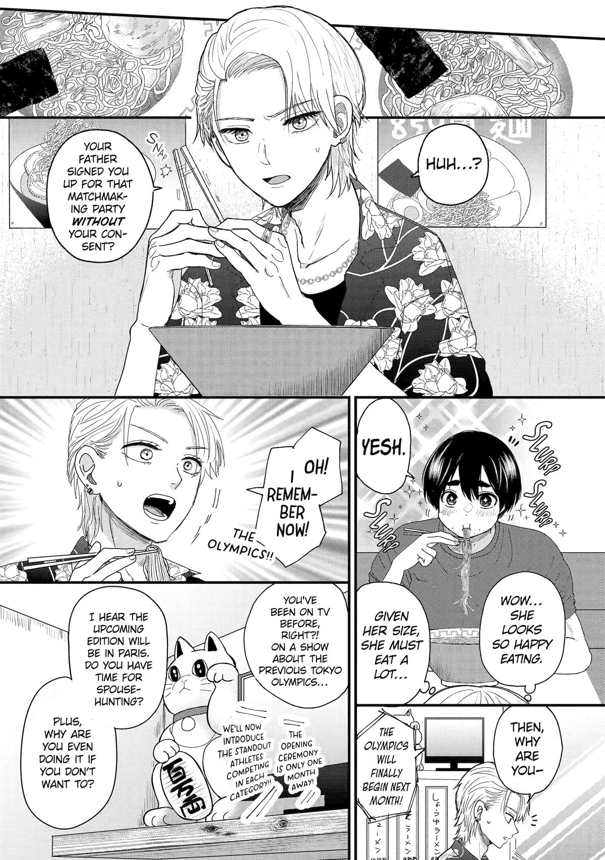 Aoi-kun wa Mukimuki Kanojo wo Koutei shitai Chap 1 - Next Chap 2