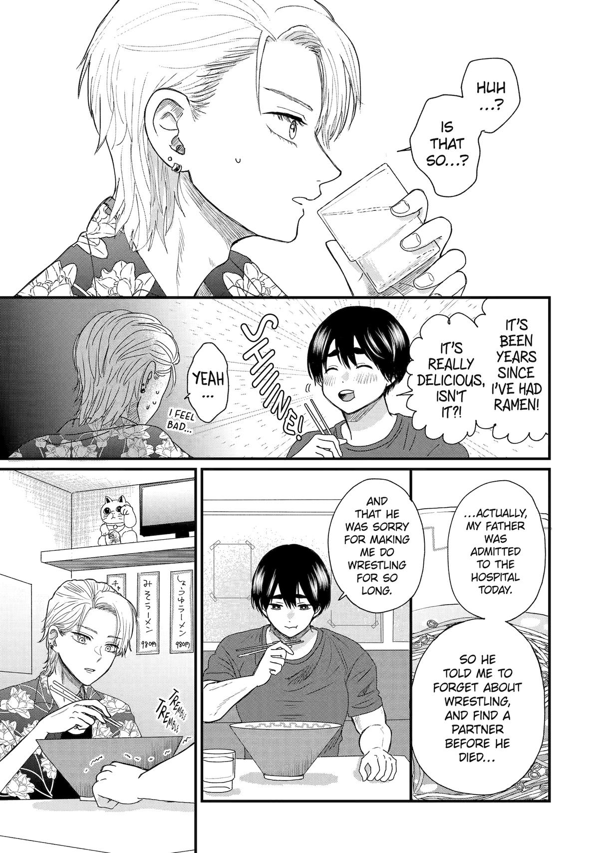 Aoi-kun wa Mukimuki Kanojo wo Koutei shitai Chap 1 - Next Chap 2