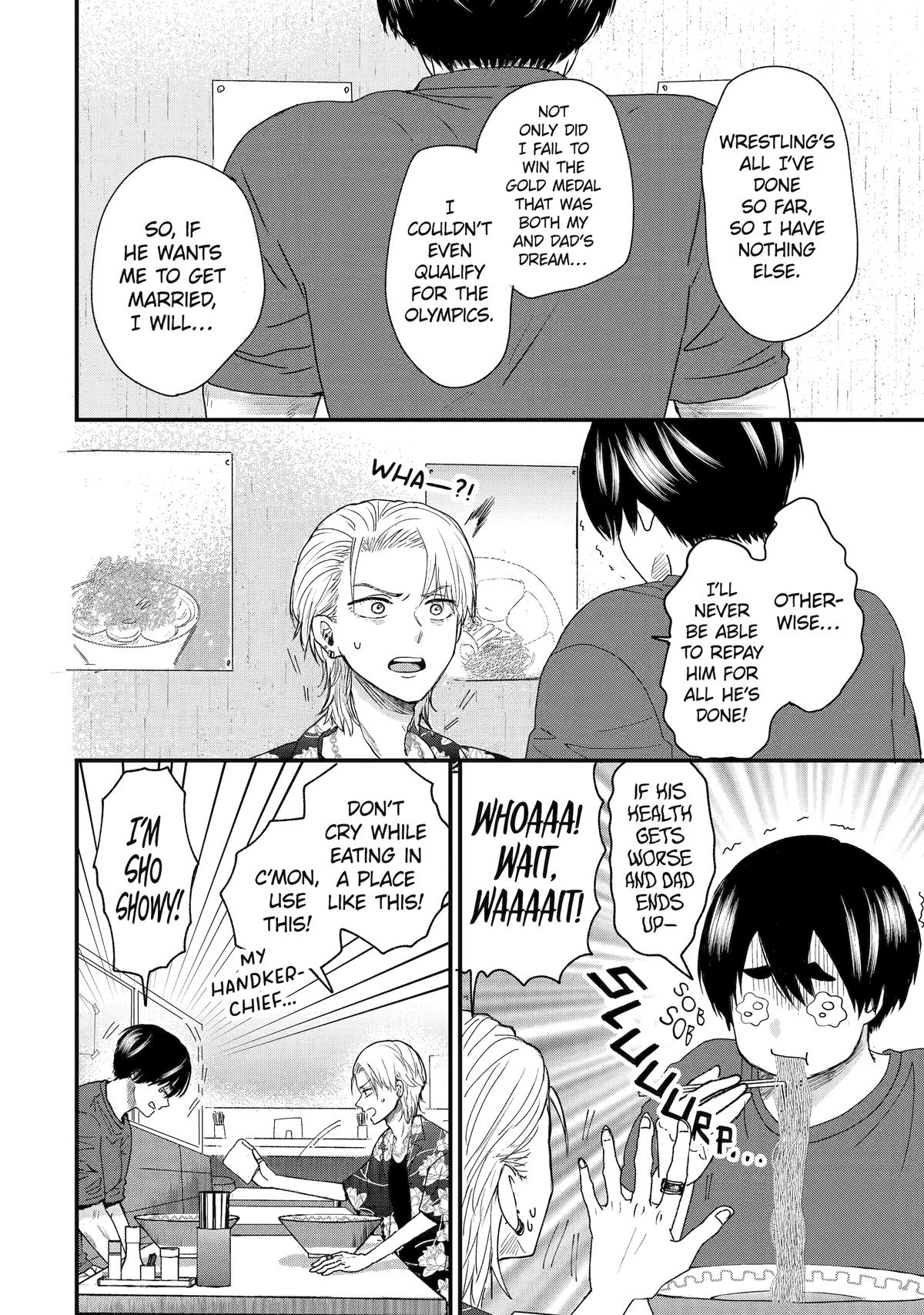 Aoi-kun wa Mukimuki Kanojo wo Koutei shitai Chap 1 - Next Chap 2