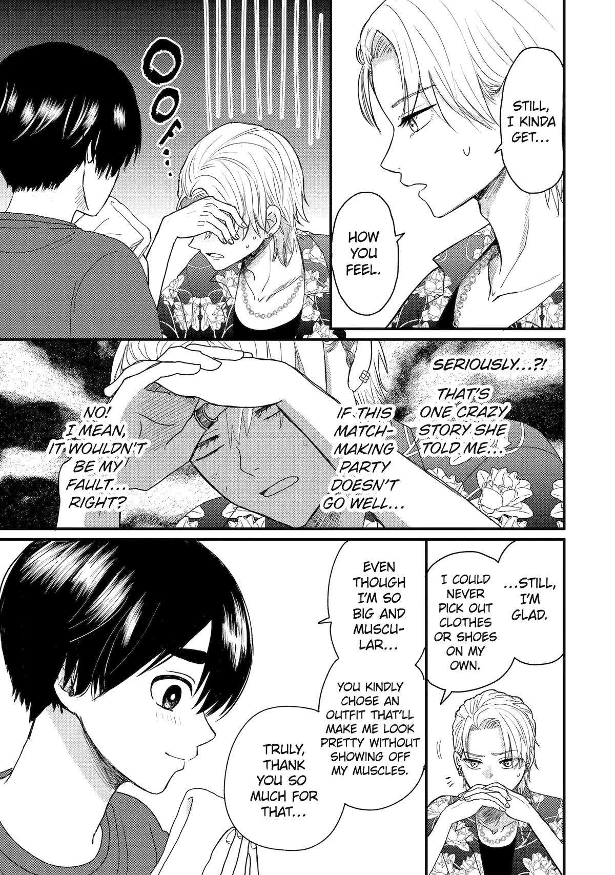 Aoi-kun wa Mukimuki Kanojo wo Koutei shitai Chap 1 - Next Chap 2