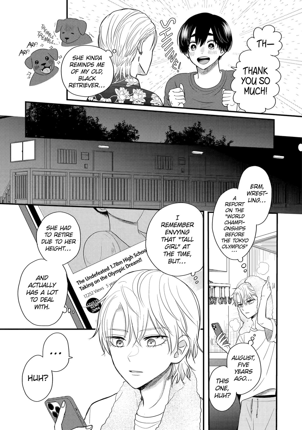 Aoi-kun wa Mukimuki Kanojo wo Koutei shitai Chap 1 - Next Chap 2