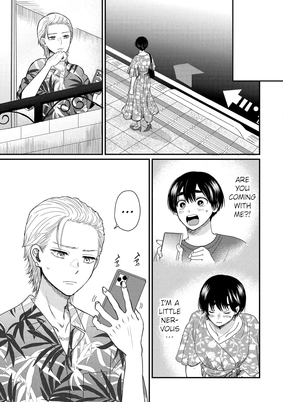 Aoi-kun wa Mukimuki Kanojo wo Koutei shitai Chap 1 - Next Chap 2