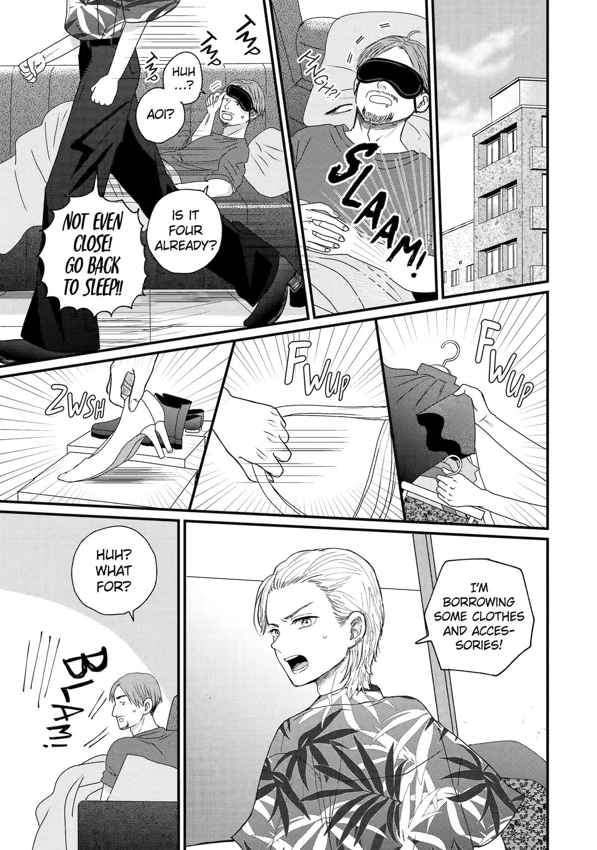 Aoi-kun wa Mukimuki Kanojo wo Koutei shitai Chap 1 - Next Chap 2