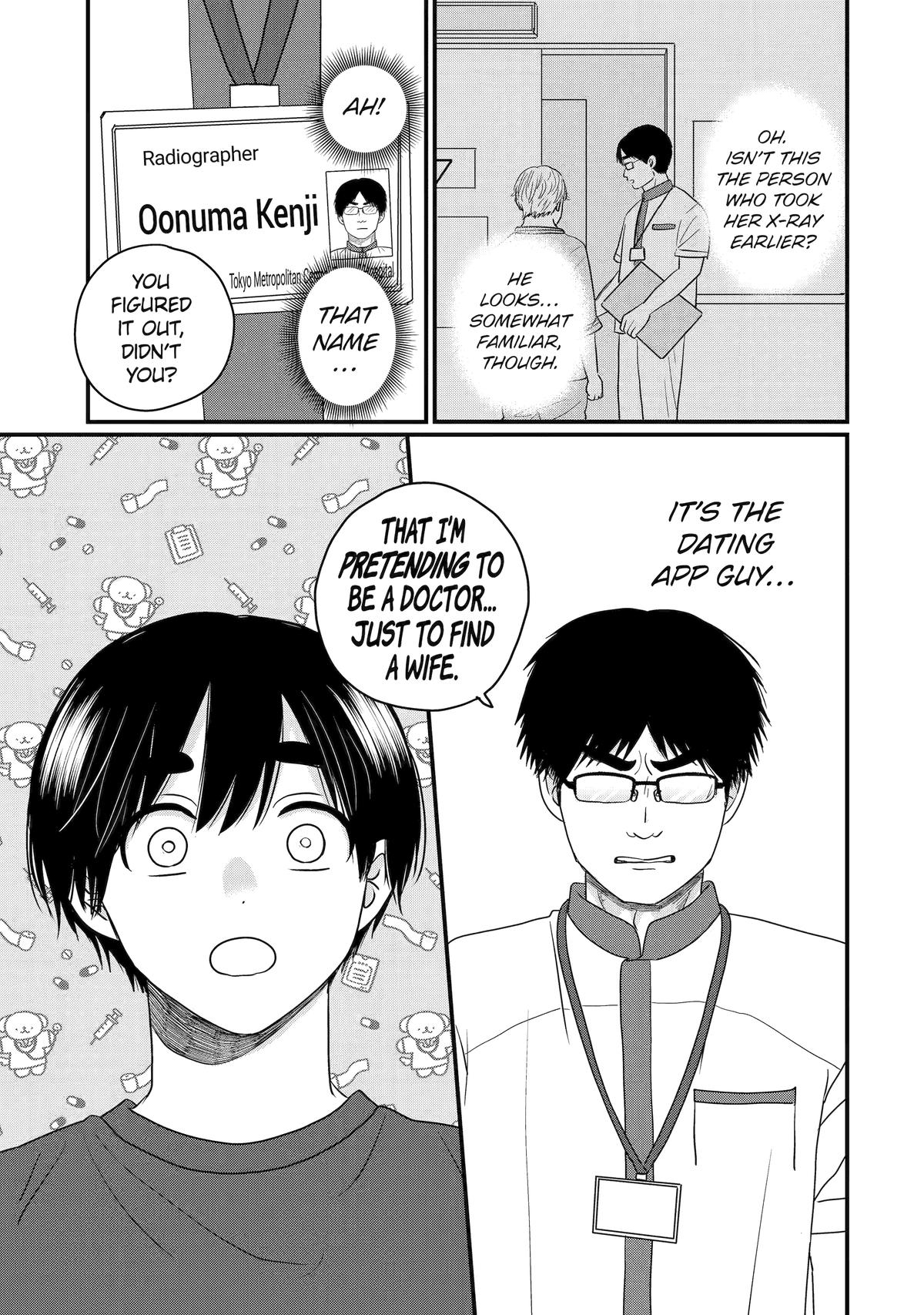 Aoi-kun wa Mukimuki Kanojo wo Koutei shitai Chap 2 - Next Chap 3