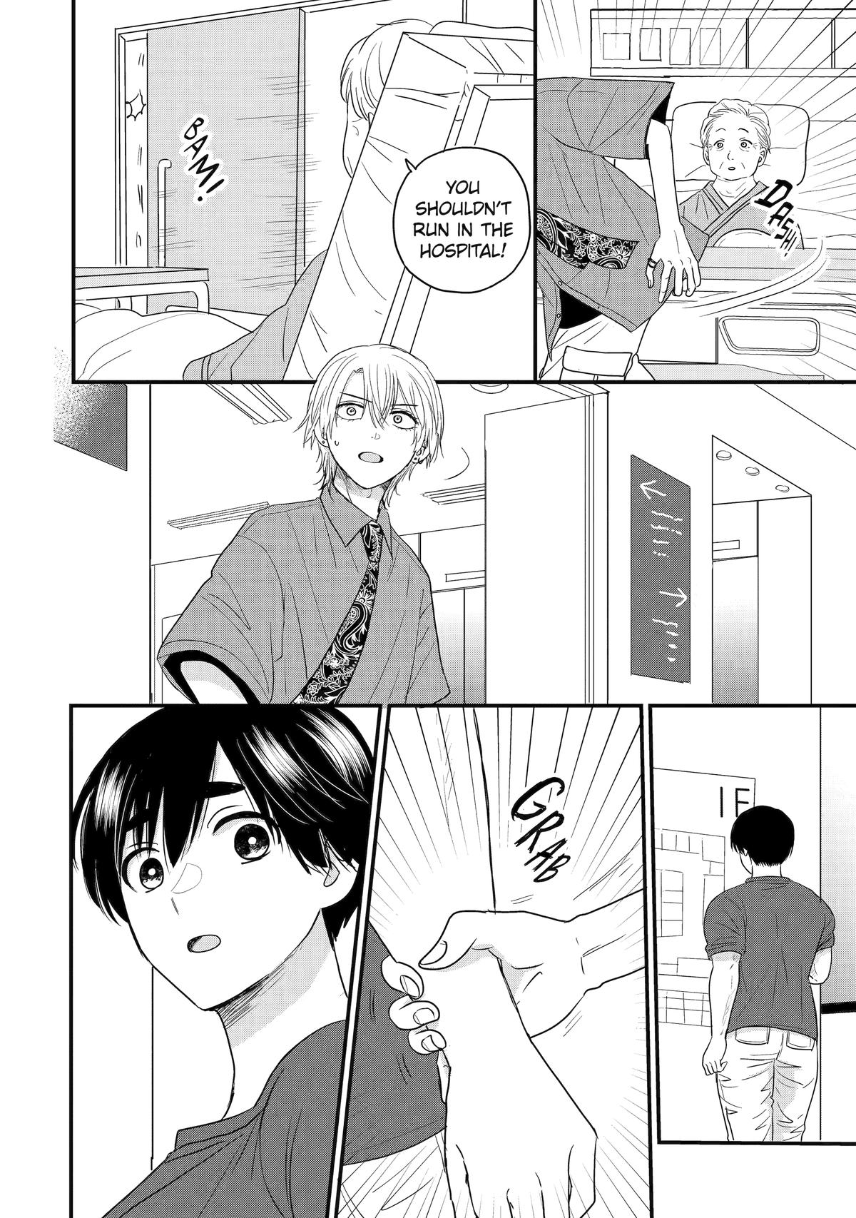 Aoi-kun wa Mukimuki Kanojo wo Koutei shitai Chap 2 - Next Chap 3
