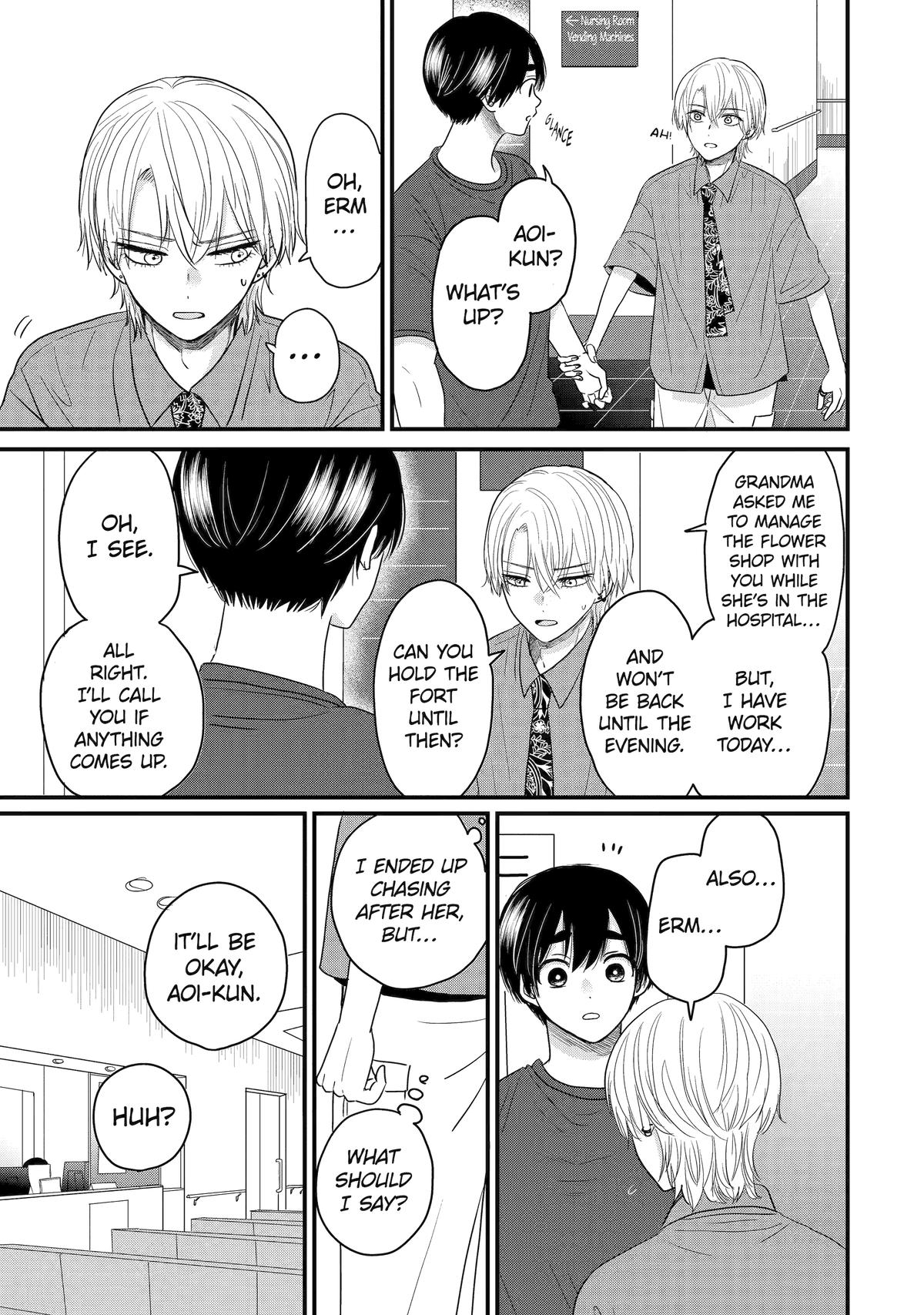 Aoi-kun wa Mukimuki Kanojo wo Koutei shitai Chap 2 - Next Chap 3