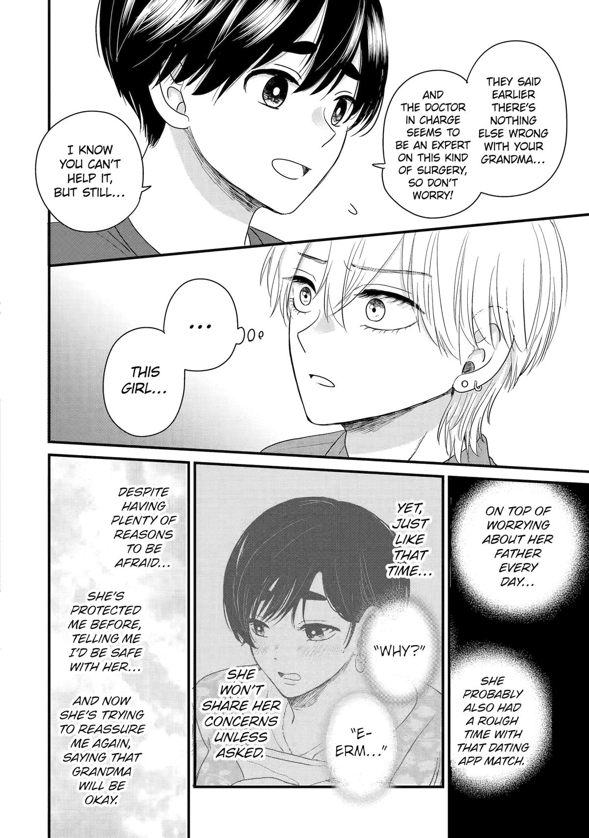 Aoi-kun wa Mukimuki Kanojo wo Koutei shitai Chap 2 - Next Chap 3