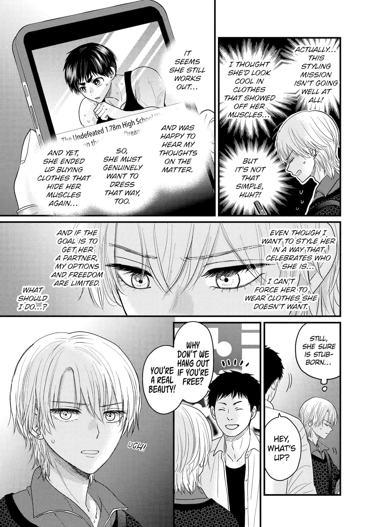 Aoi-kun wa Mukimuki Kanojo wo Koutei shitai Chap 2 - Next Chap 3