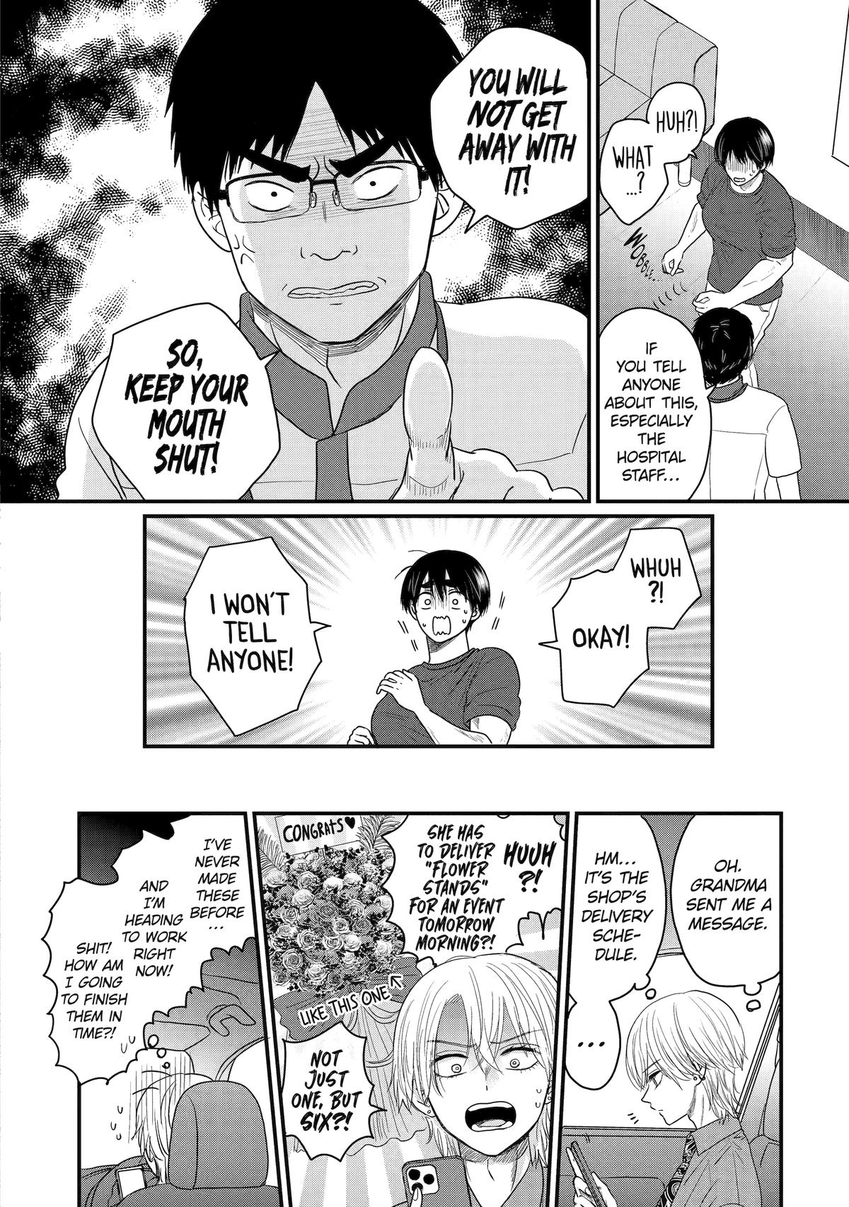 Aoi-kun wa Mukimuki Kanojo wo Koutei shitai Chap 2 - Next Chap 3