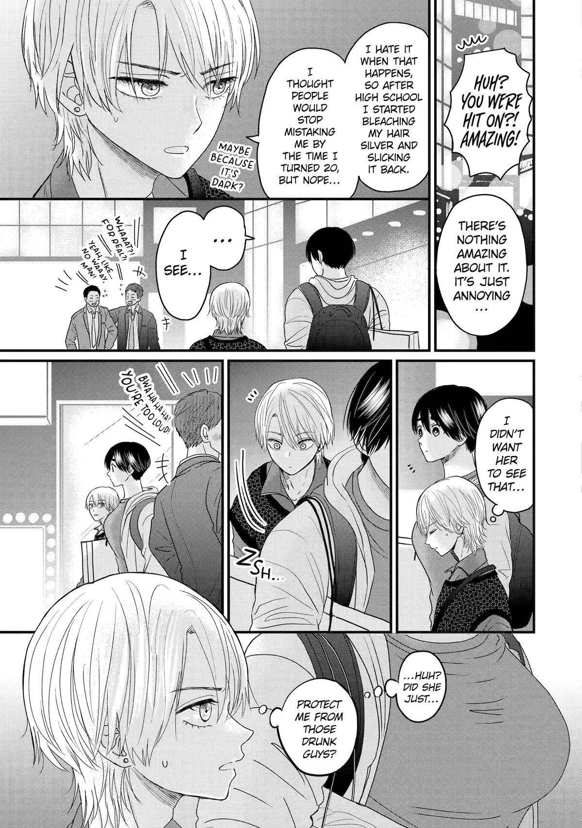 Aoi-kun wa Mukimuki Kanojo wo Koutei shitai Chap 2 - Next Chap 3