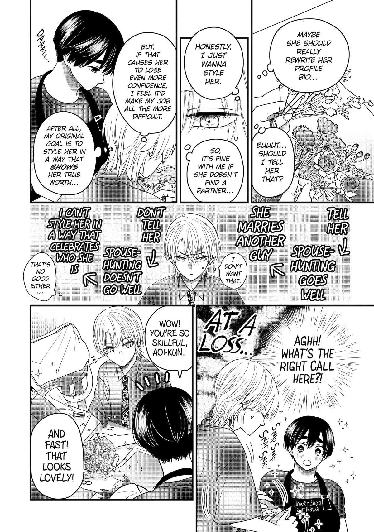 Aoi-kun wa Mukimuki Kanojo wo Koutei shitai Chap 2 - Next Chap 3