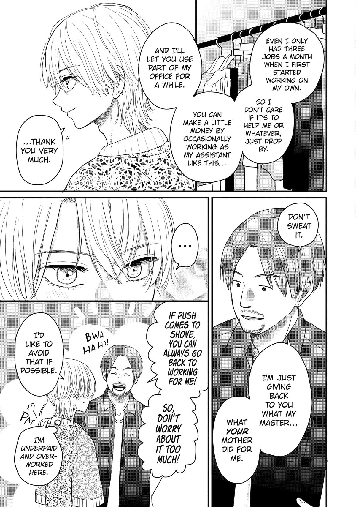 Aoi-kun wa Mukimuki Kanojo wo Koutei shitai Chap 2 - Next Chap 3