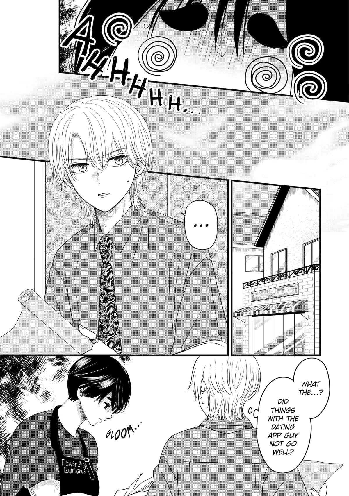 Aoi-kun wa Mukimuki Kanojo wo Koutei shitai Chap 2 - Next Chap 3