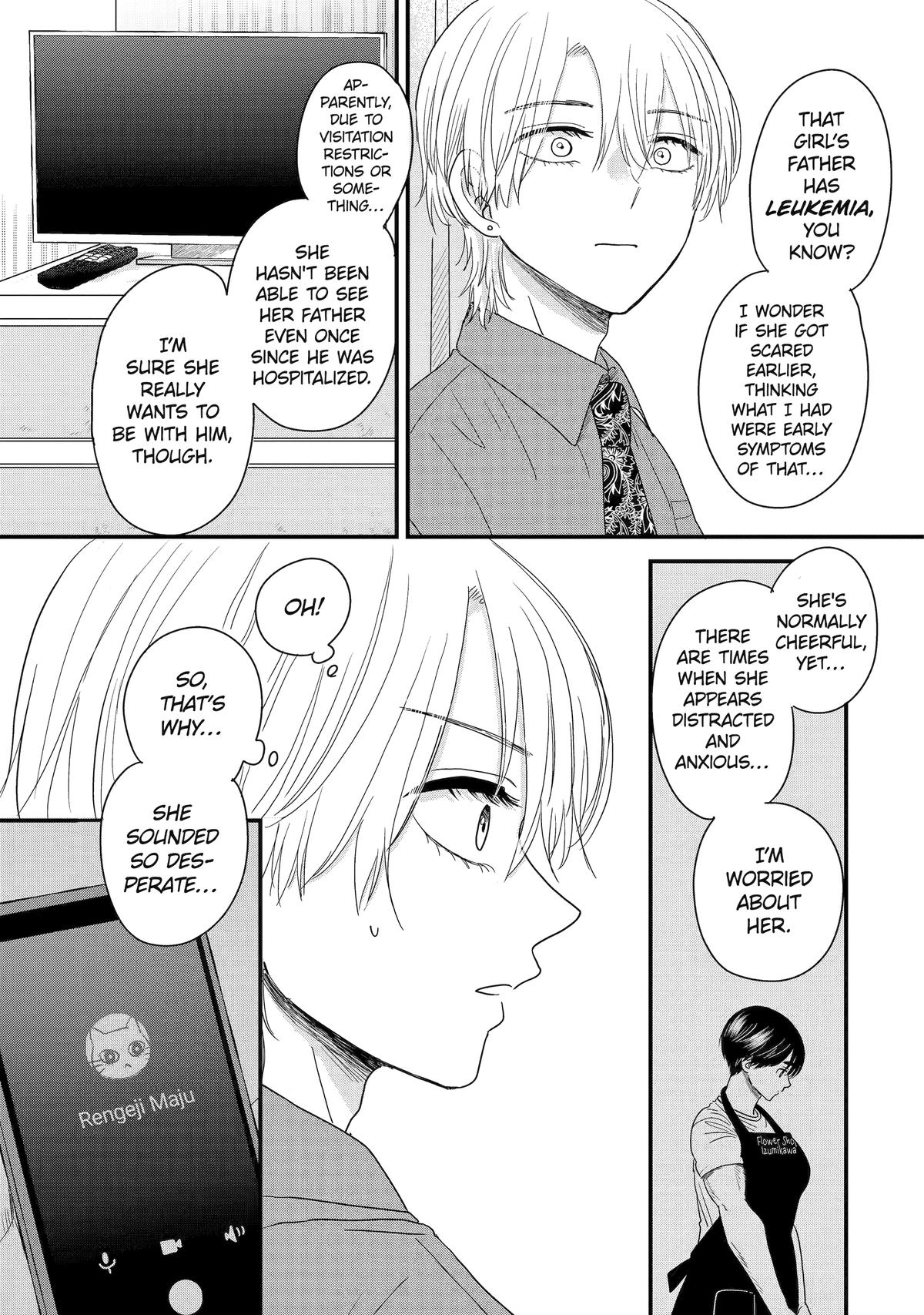 Aoi-kun wa Mukimuki Kanojo wo Koutei shitai Chap 2 - Next Chap 3