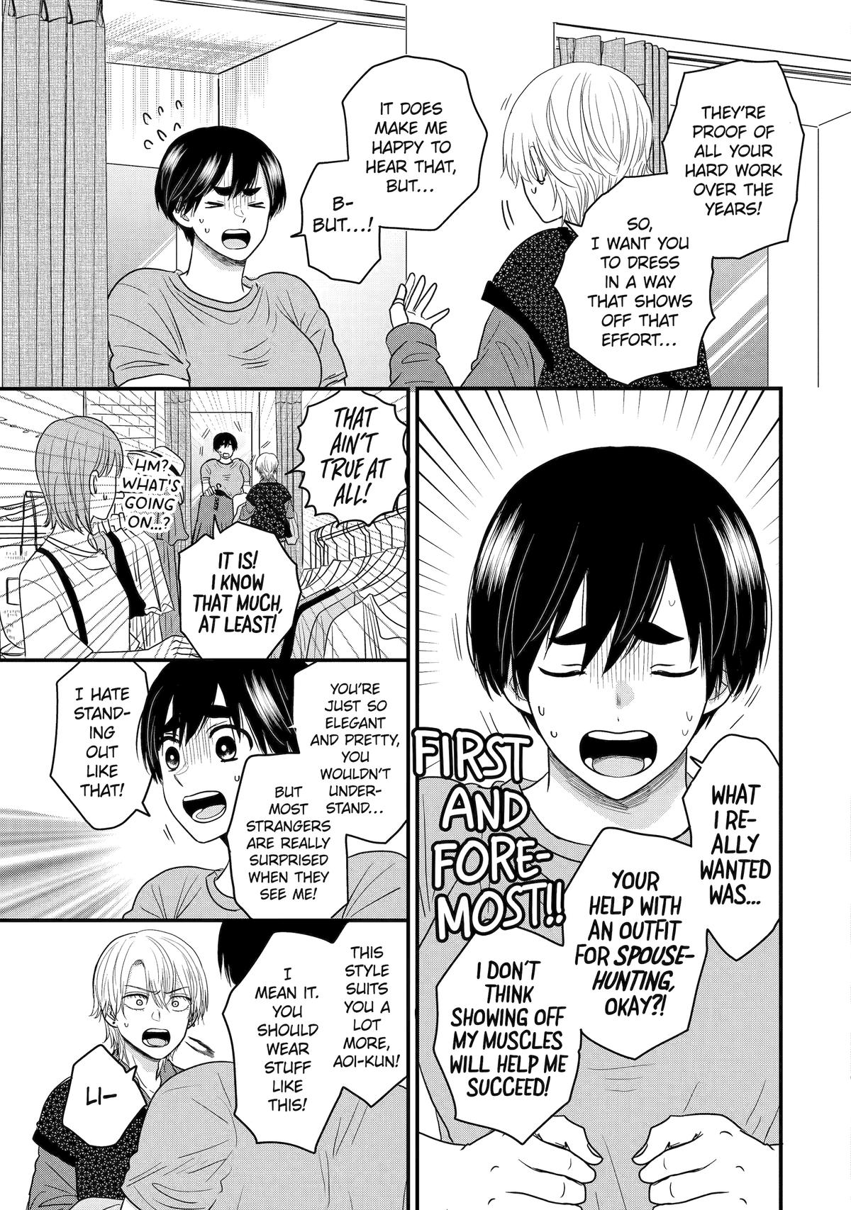 Aoi-kun wa Mukimuki Kanojo wo Koutei shitai Chap 2 - Next Chap 3
