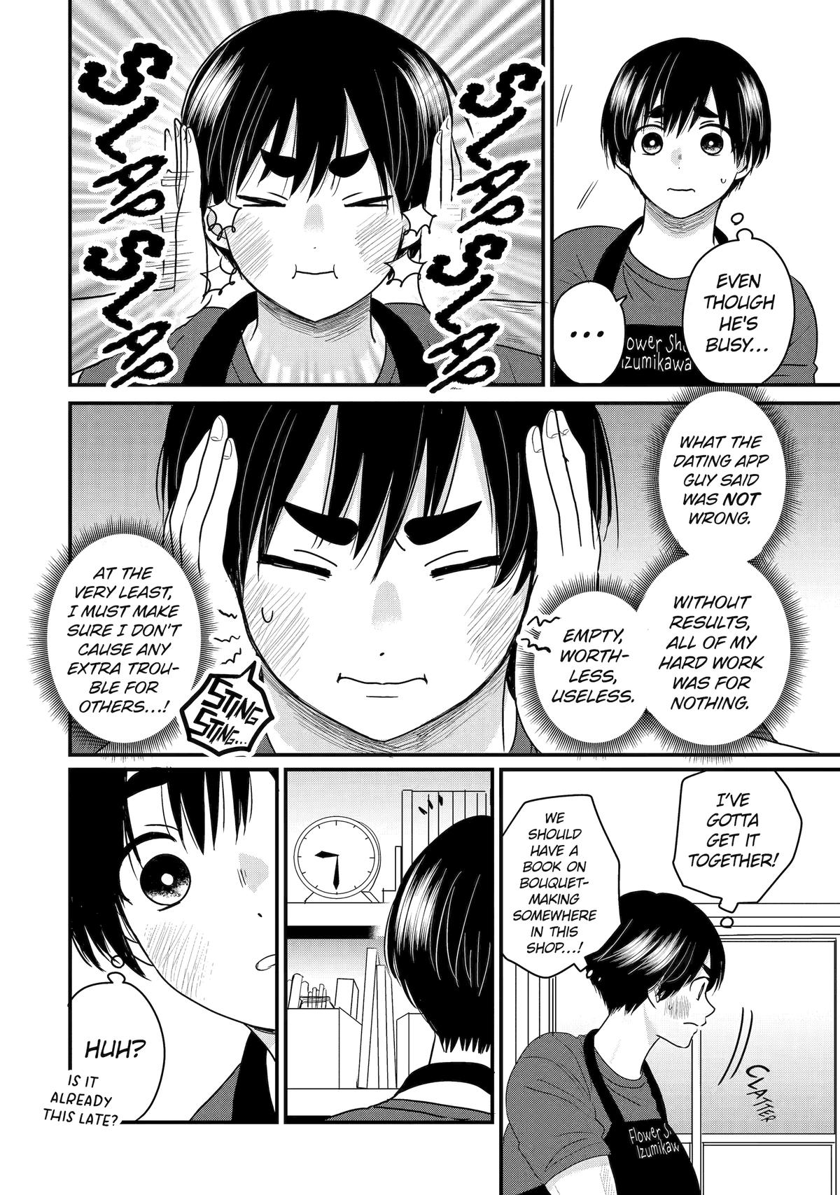 Aoi-kun wa Mukimuki Kanojo wo Koutei shitai Chap 2 - Next Chap 3