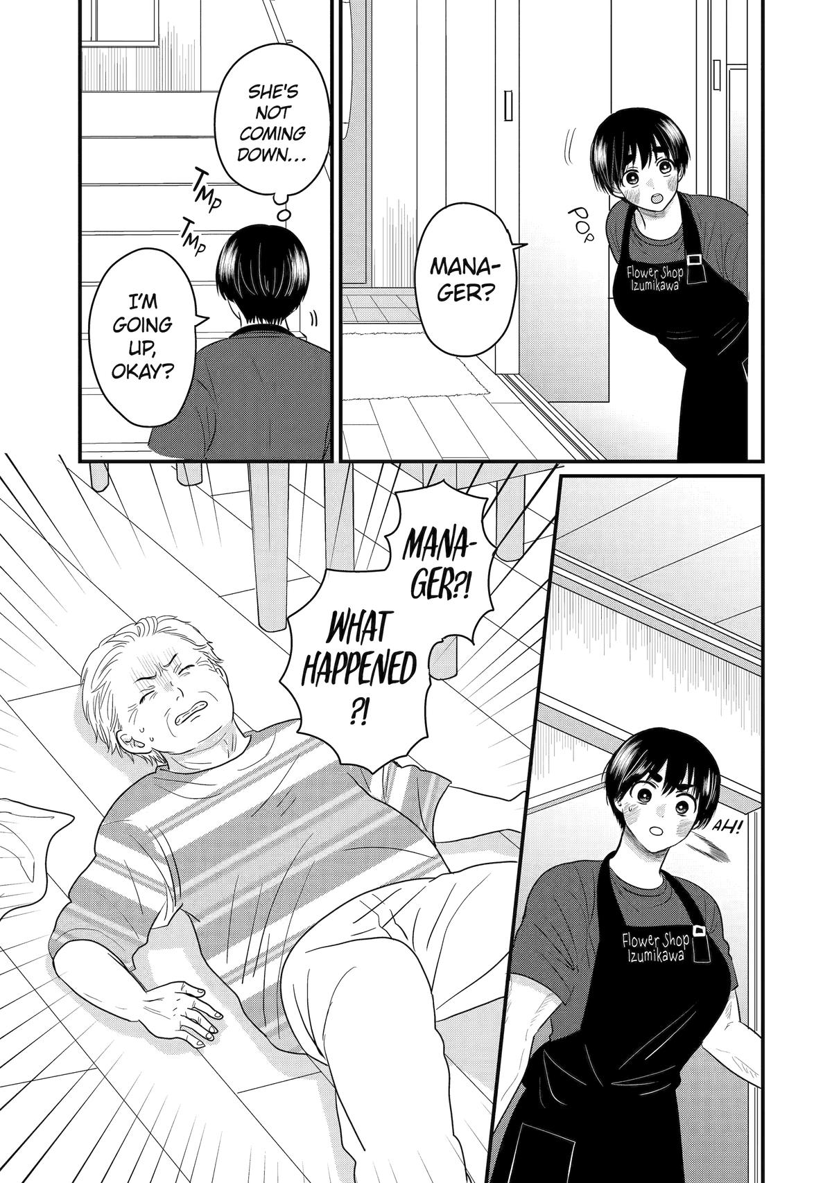 Aoi-kun wa Mukimuki Kanojo wo Koutei shitai Chap 2 - Next Chap 3