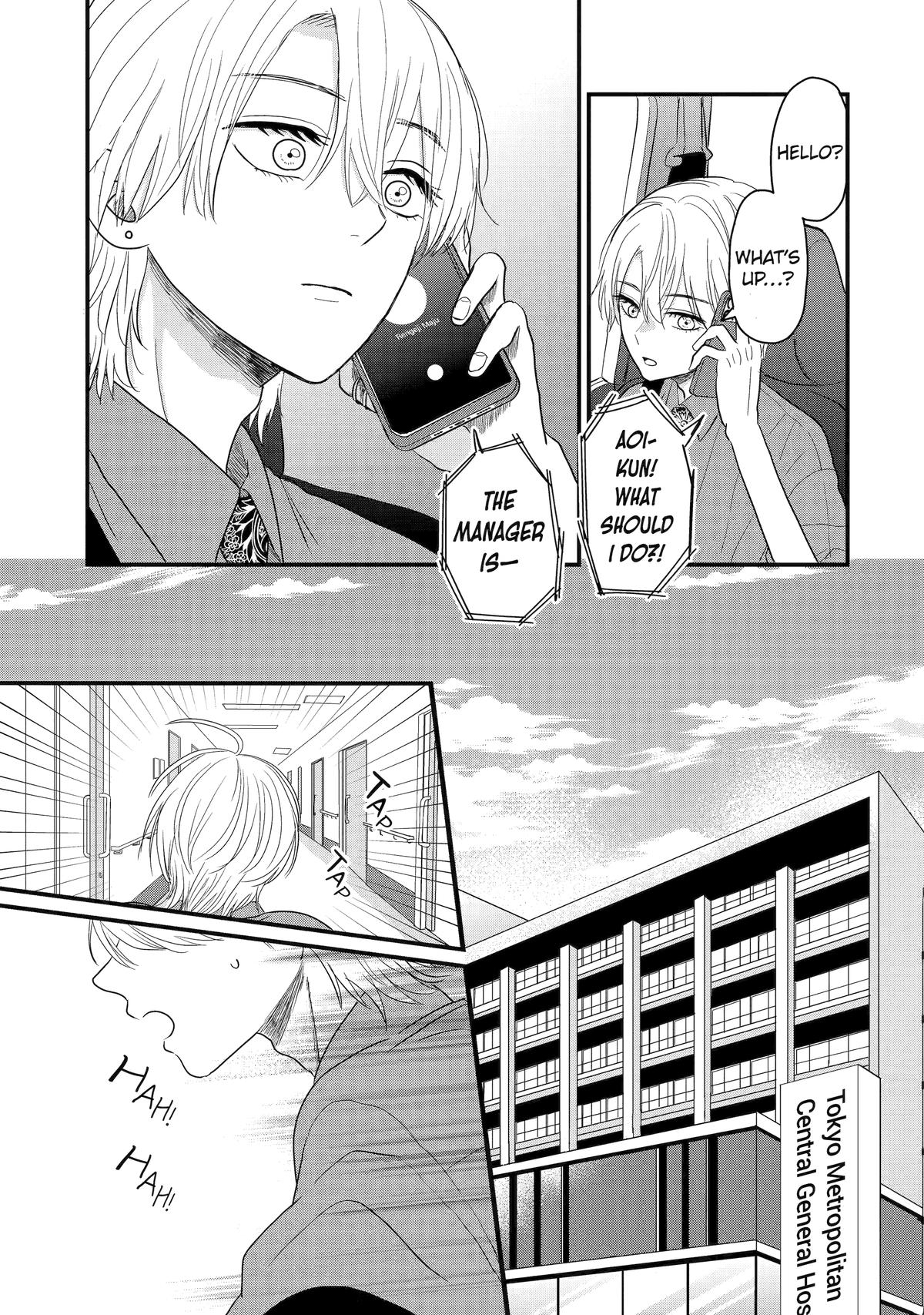 Aoi-kun wa Mukimuki Kanojo wo Koutei shitai Chap 2 - Next Chap 3