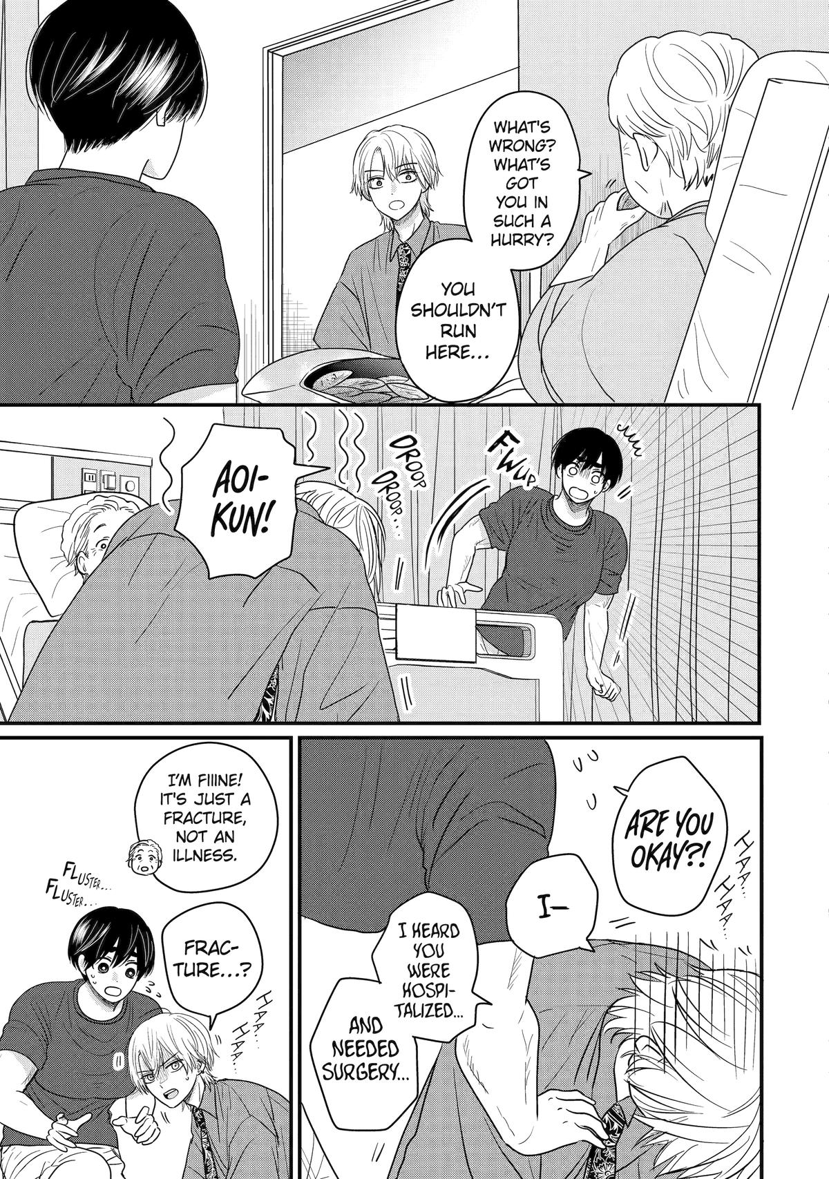 Aoi-kun wa Mukimuki Kanojo wo Koutei shitai Chap 2 - Next Chap 3