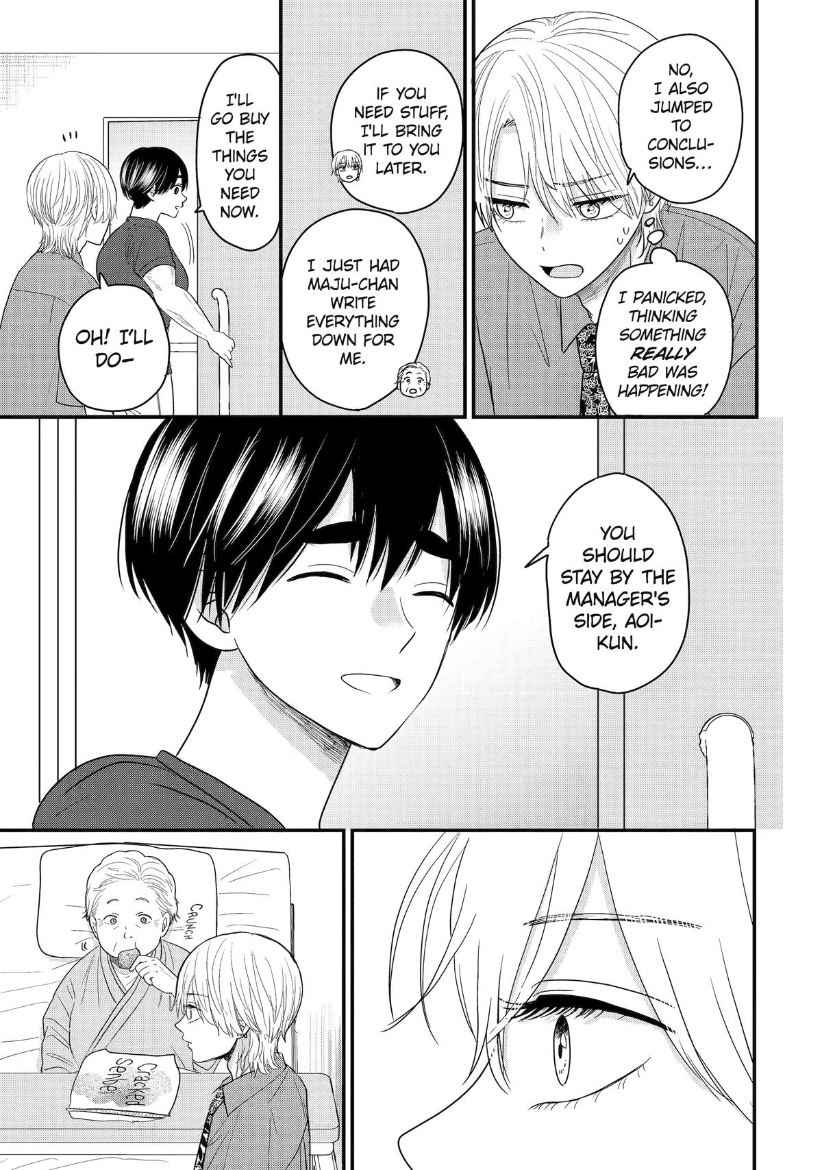 Aoi-kun wa Mukimuki Kanojo wo Koutei shitai Chap 2 - Next Chap 3