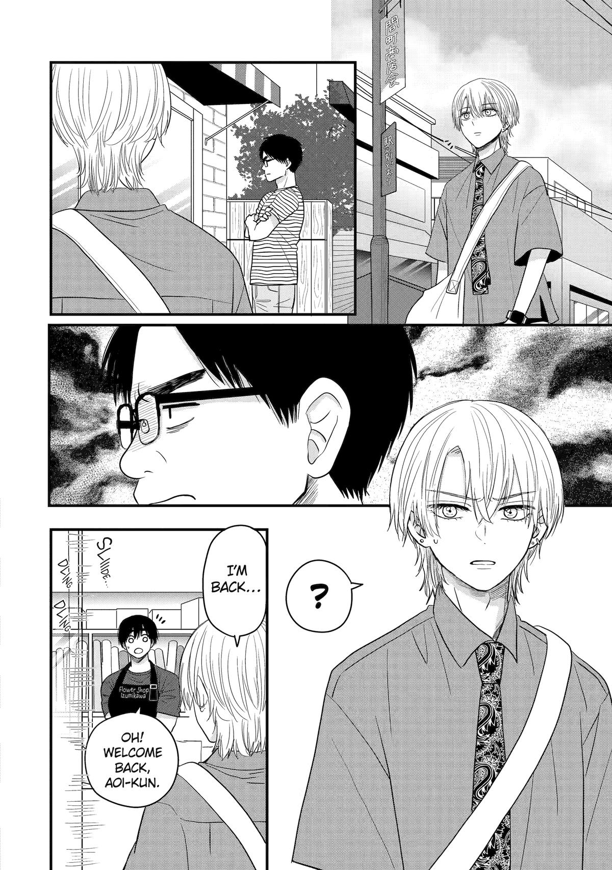 Aoi-kun wa Mukimuki Kanojo wo Koutei shitai Chap 3 - Next Chap 4