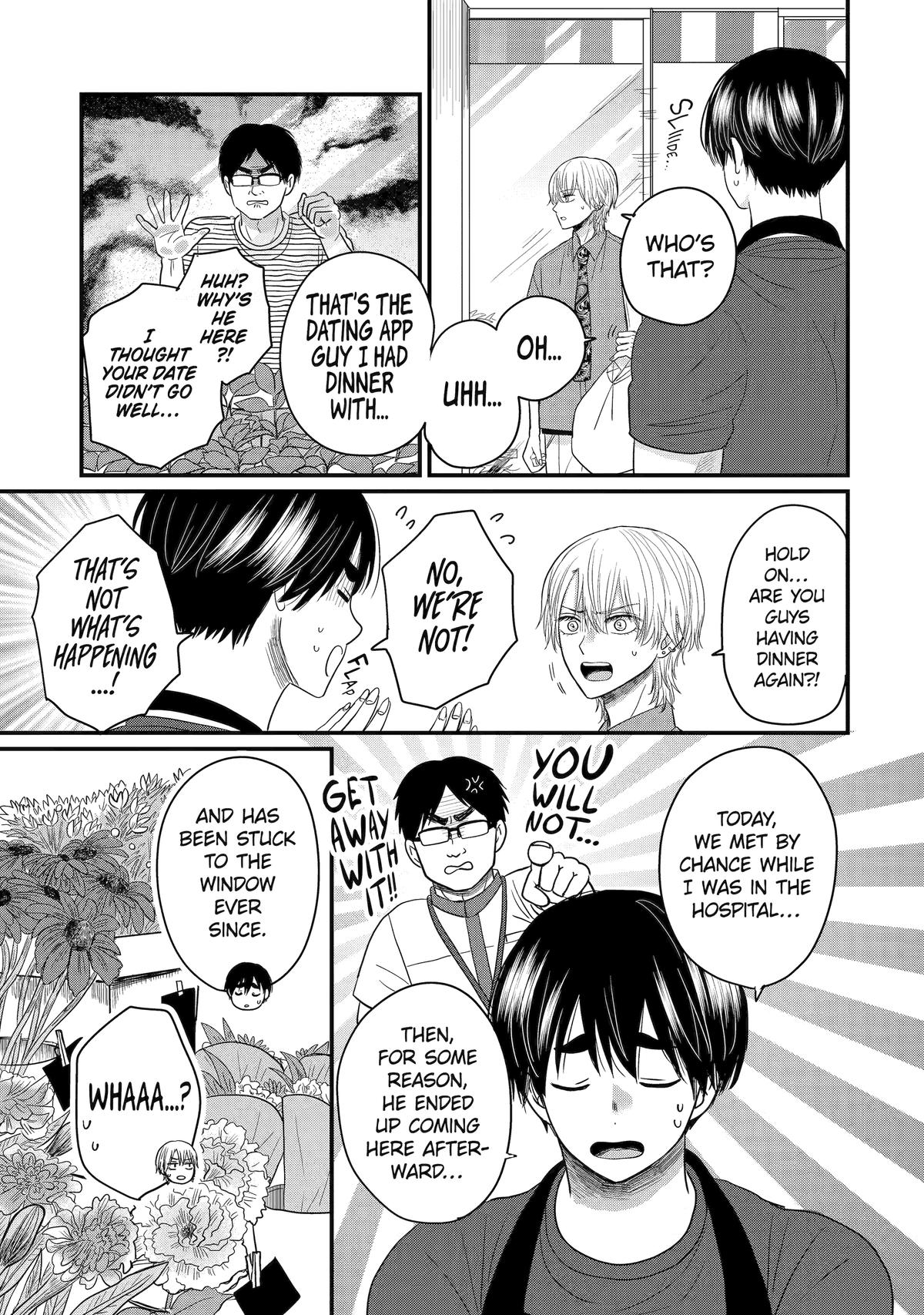 Aoi-kun wa Mukimuki Kanojo wo Koutei shitai Chap 3 - Next Chap 4